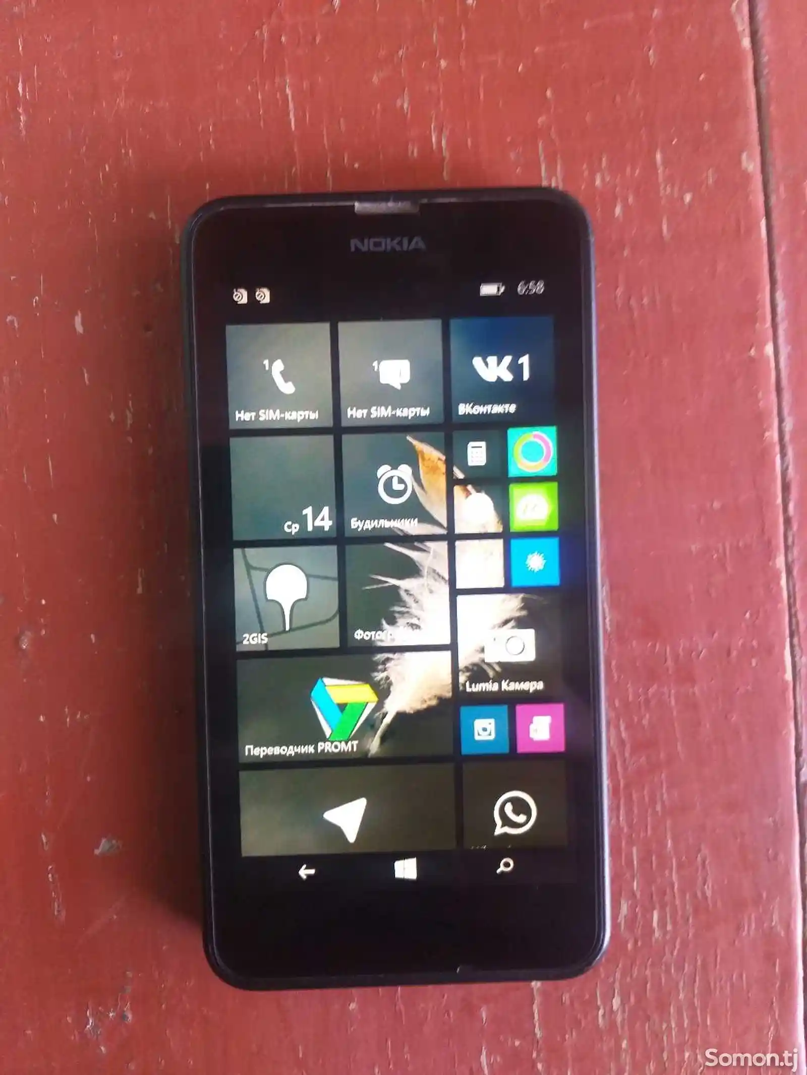 Nokia Lumia 630-1