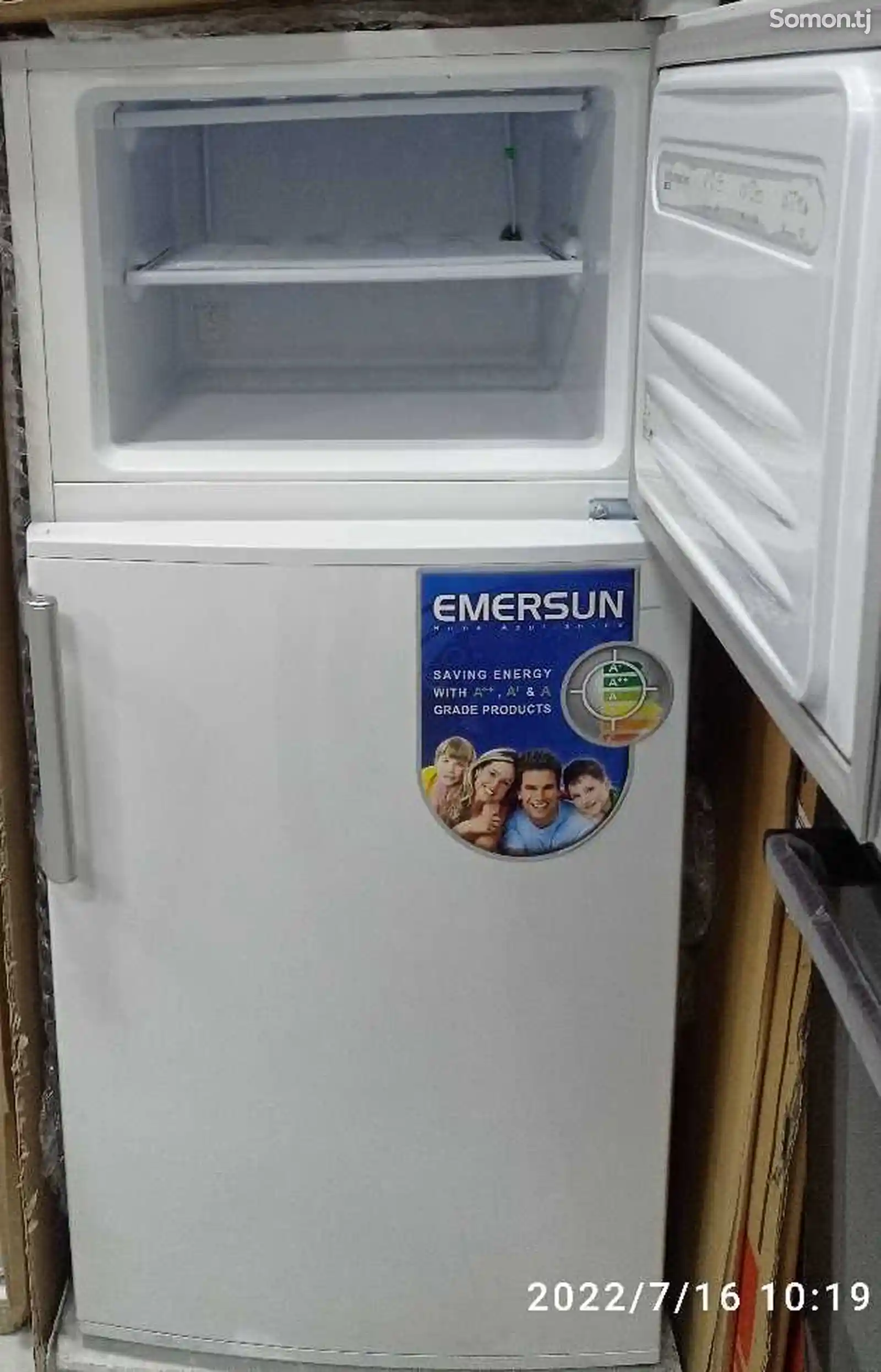 Холодильник Emersun-2