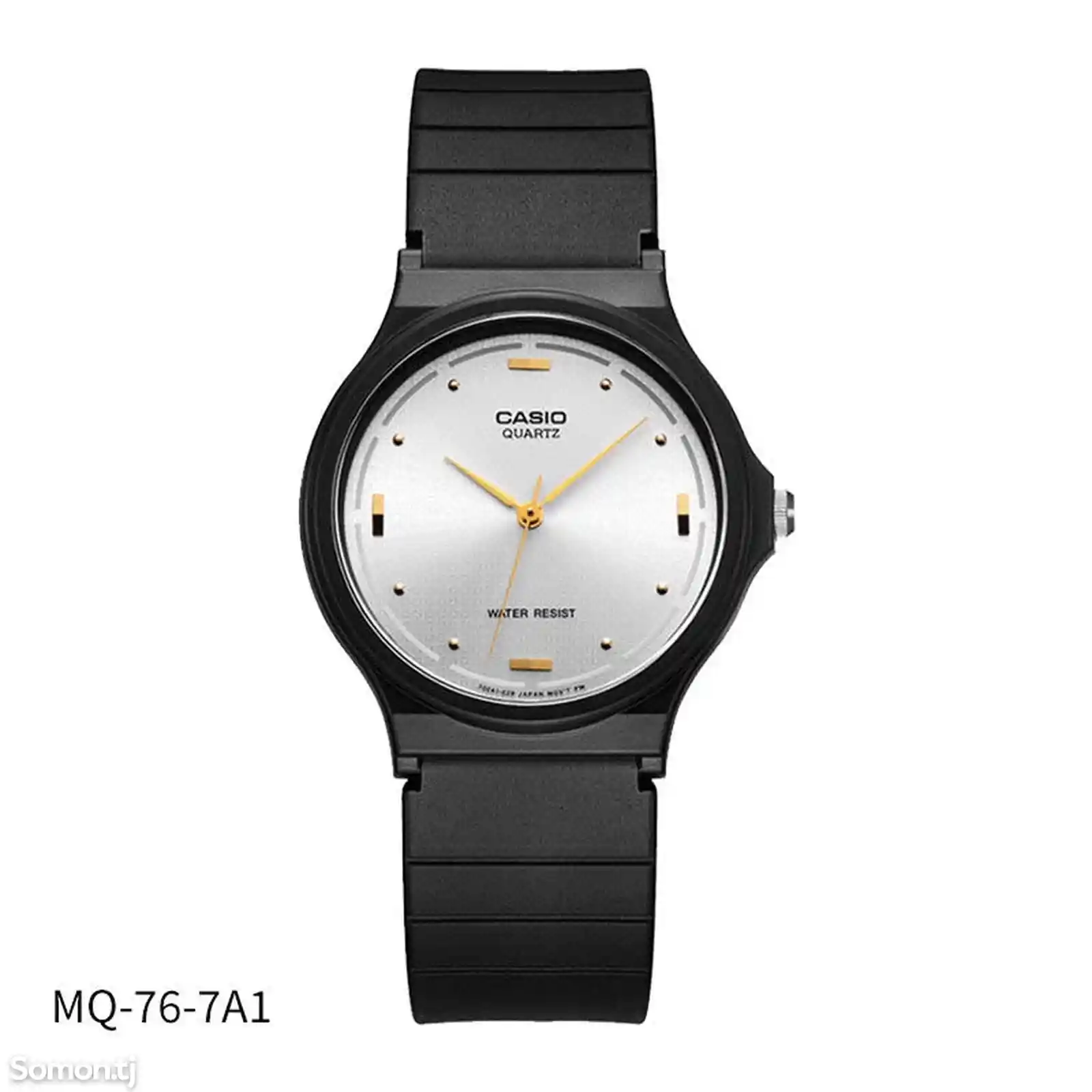 Мужские Часы Casio MQ-76-7A1-1