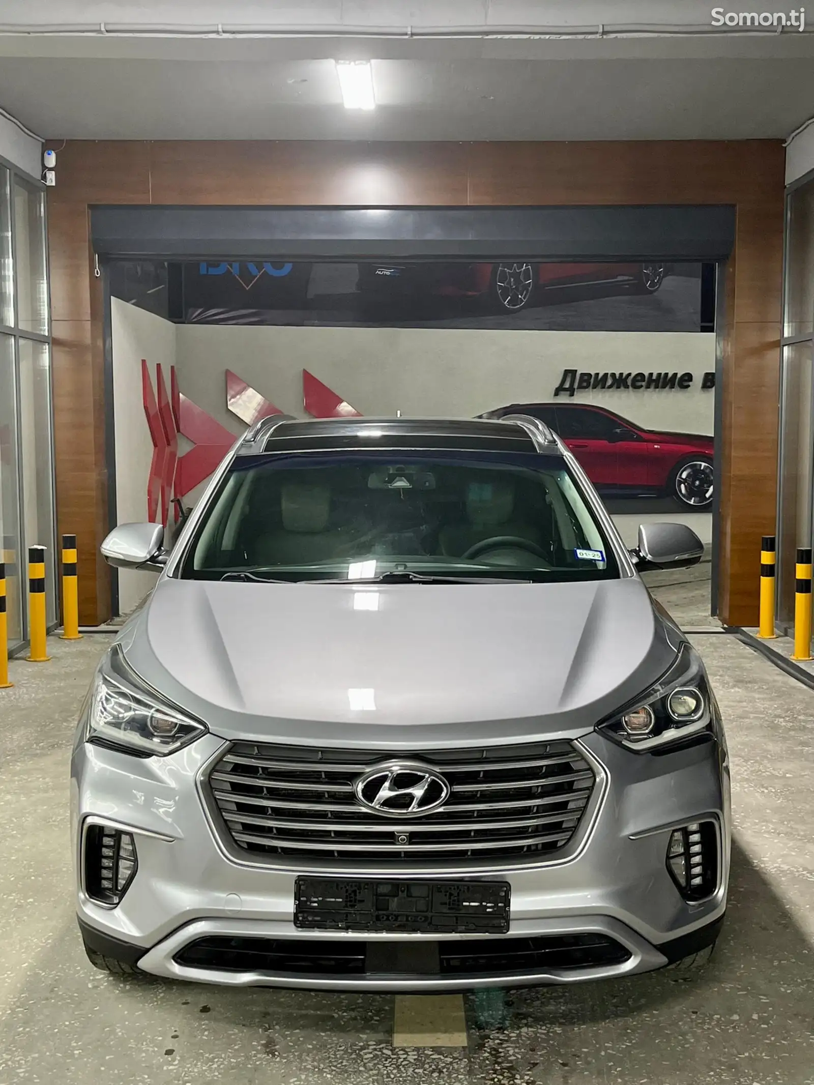 Hyundai Santa Fe, 2016-1