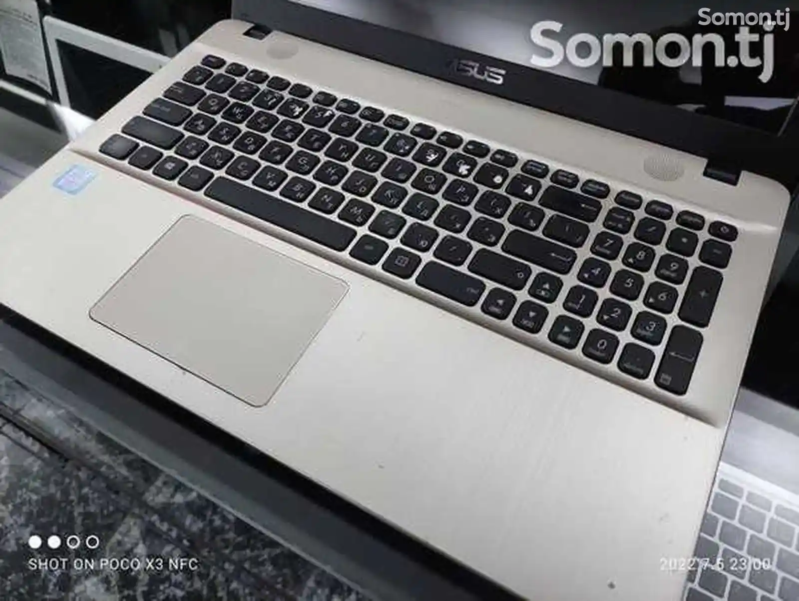 Ноутбук Asus X541UK i5-7200U Gold-4