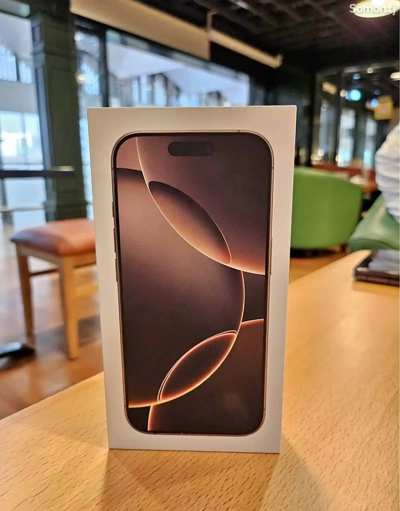 Apple iPhone 16 Pro Max, 256 gb, Natural Titanium, На заказ