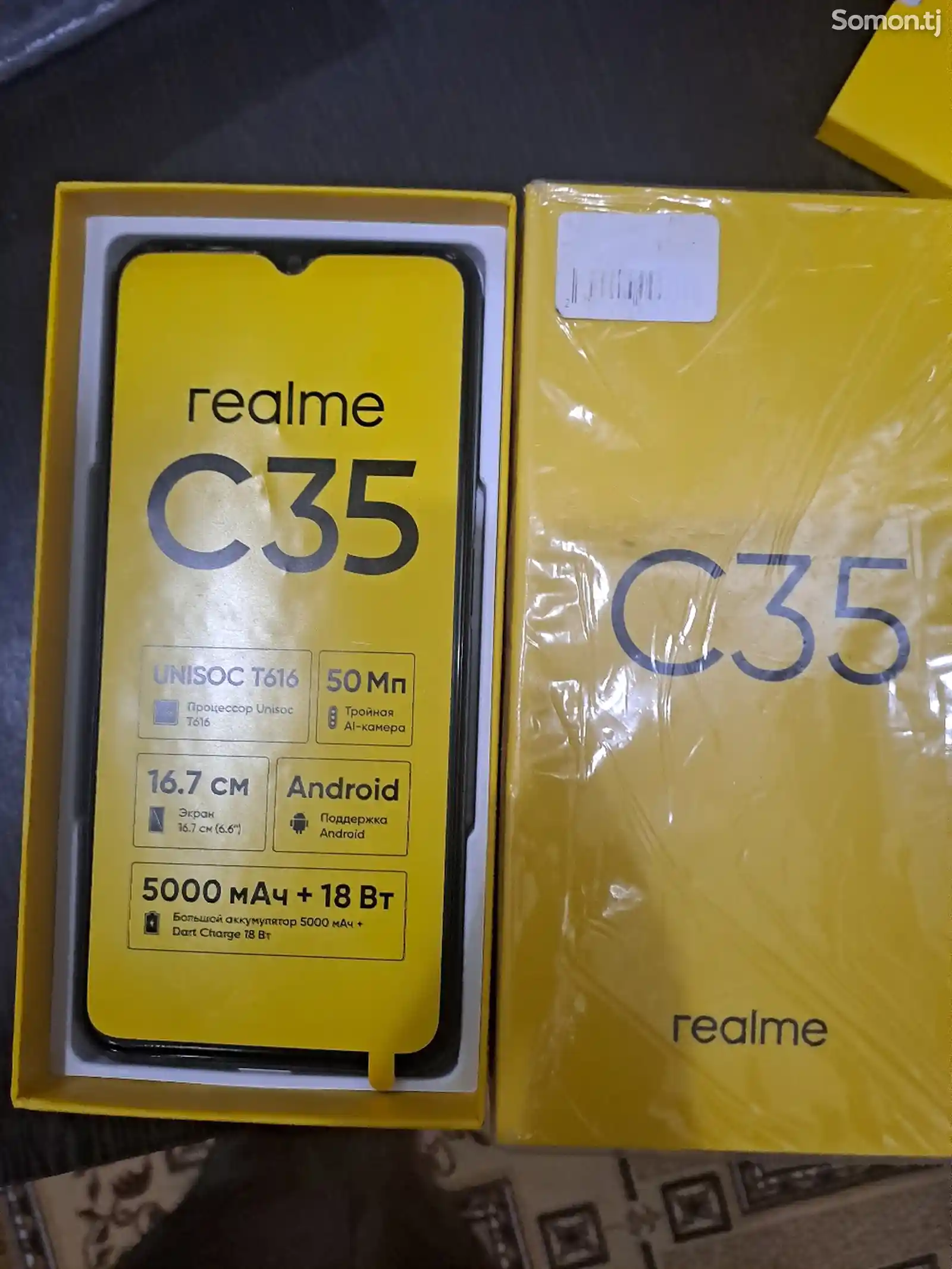 Realme C35 128/6Gb-1