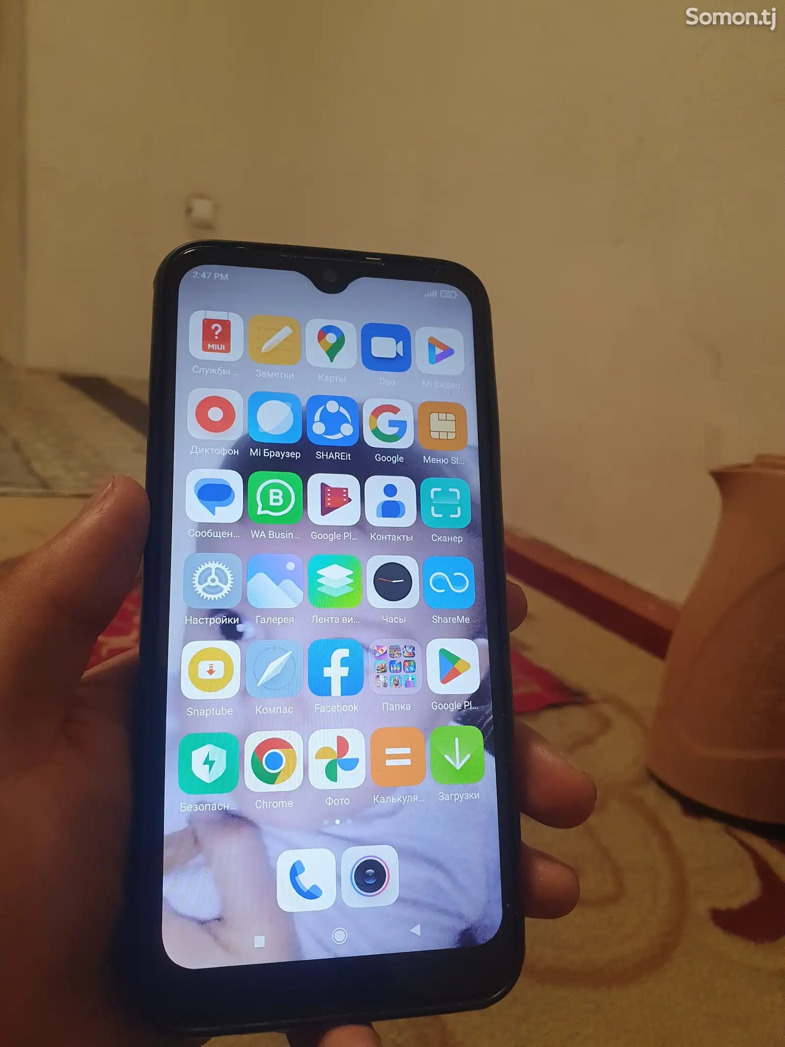 Xiaomi Redmi Note 8T-1