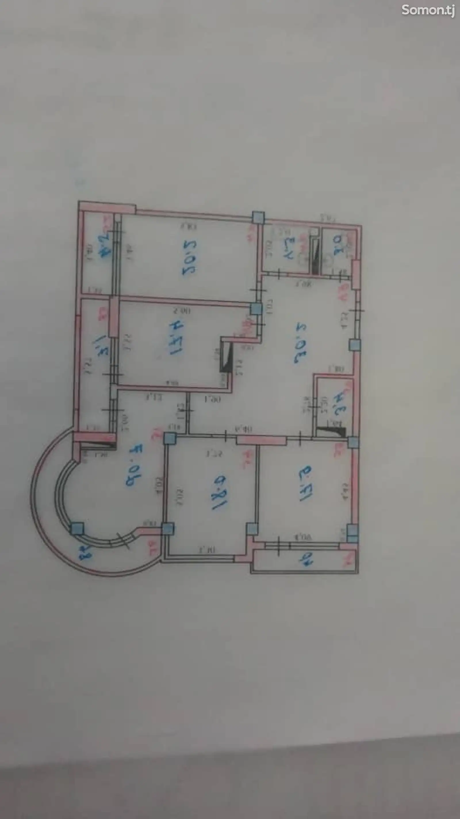 4-комн. квартира, 7 этаж, 160 м², Сино