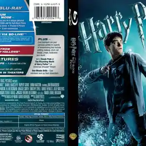 Игра Harry potter and the half blood prince для PS-4 / 5.05 / 6.72 / 9.00 /