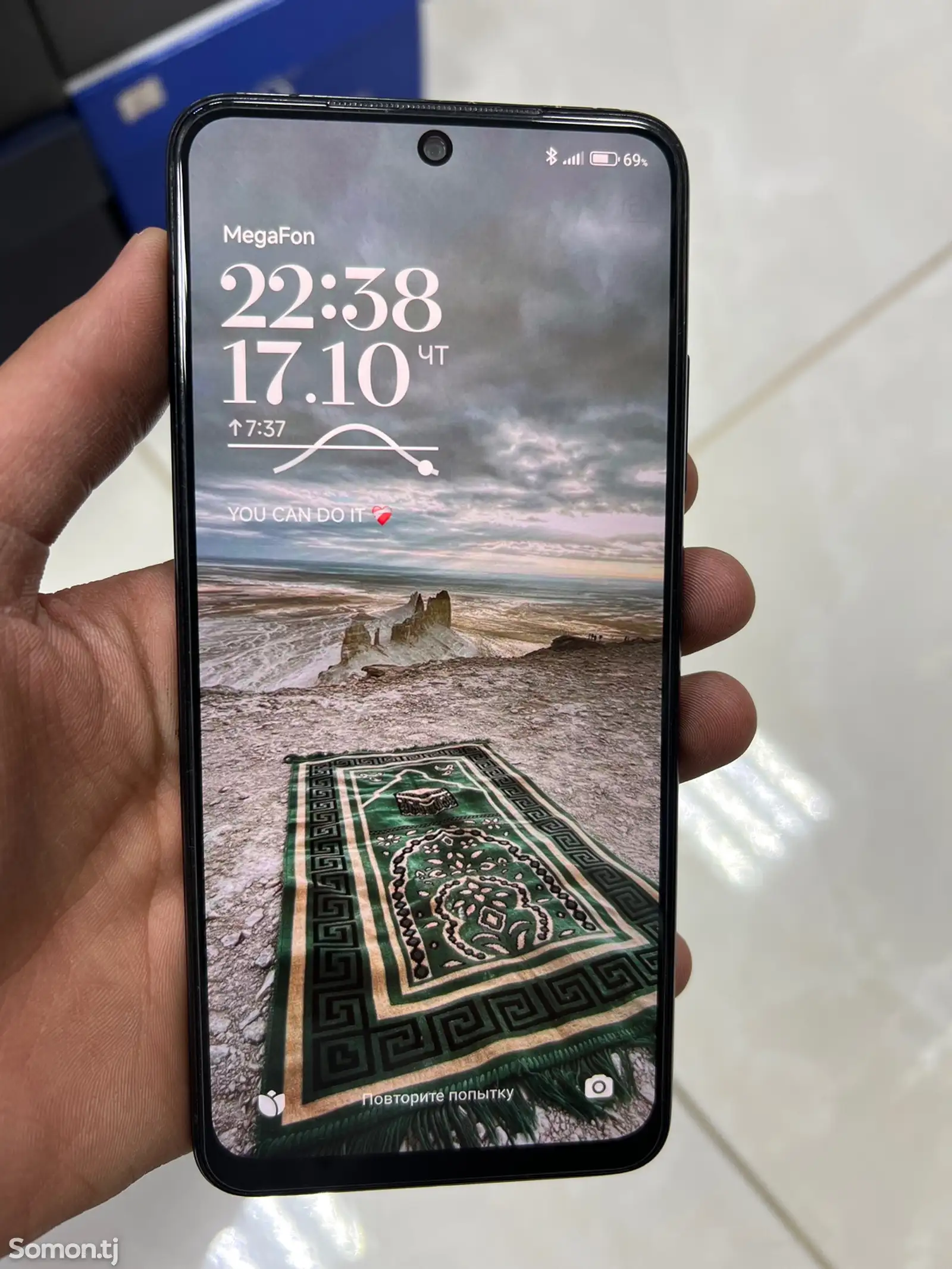 Xiaomi Redmi Note 11-4