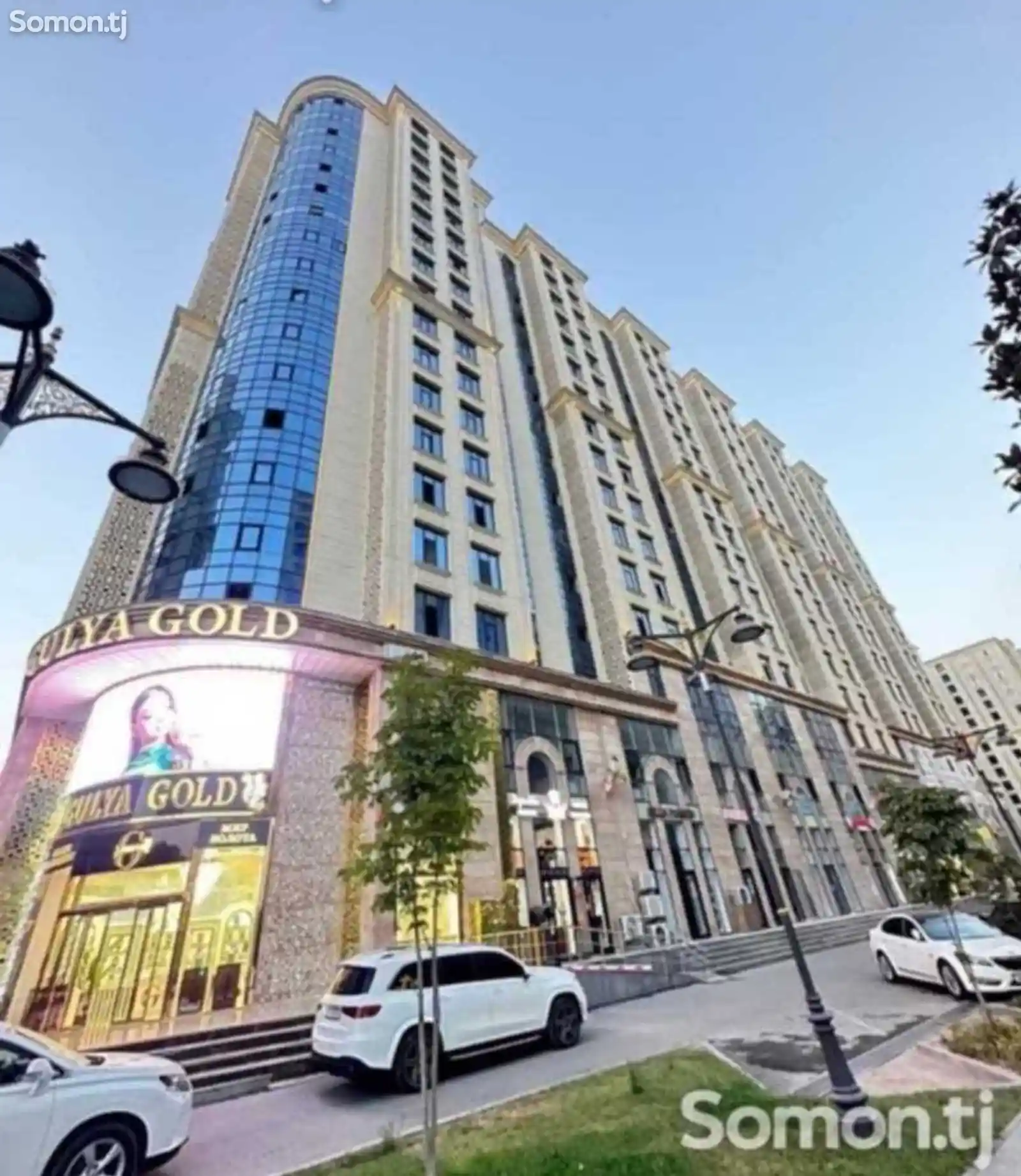 1-комн. квартира, 13 этаж, 50 м², Гуля голд-1