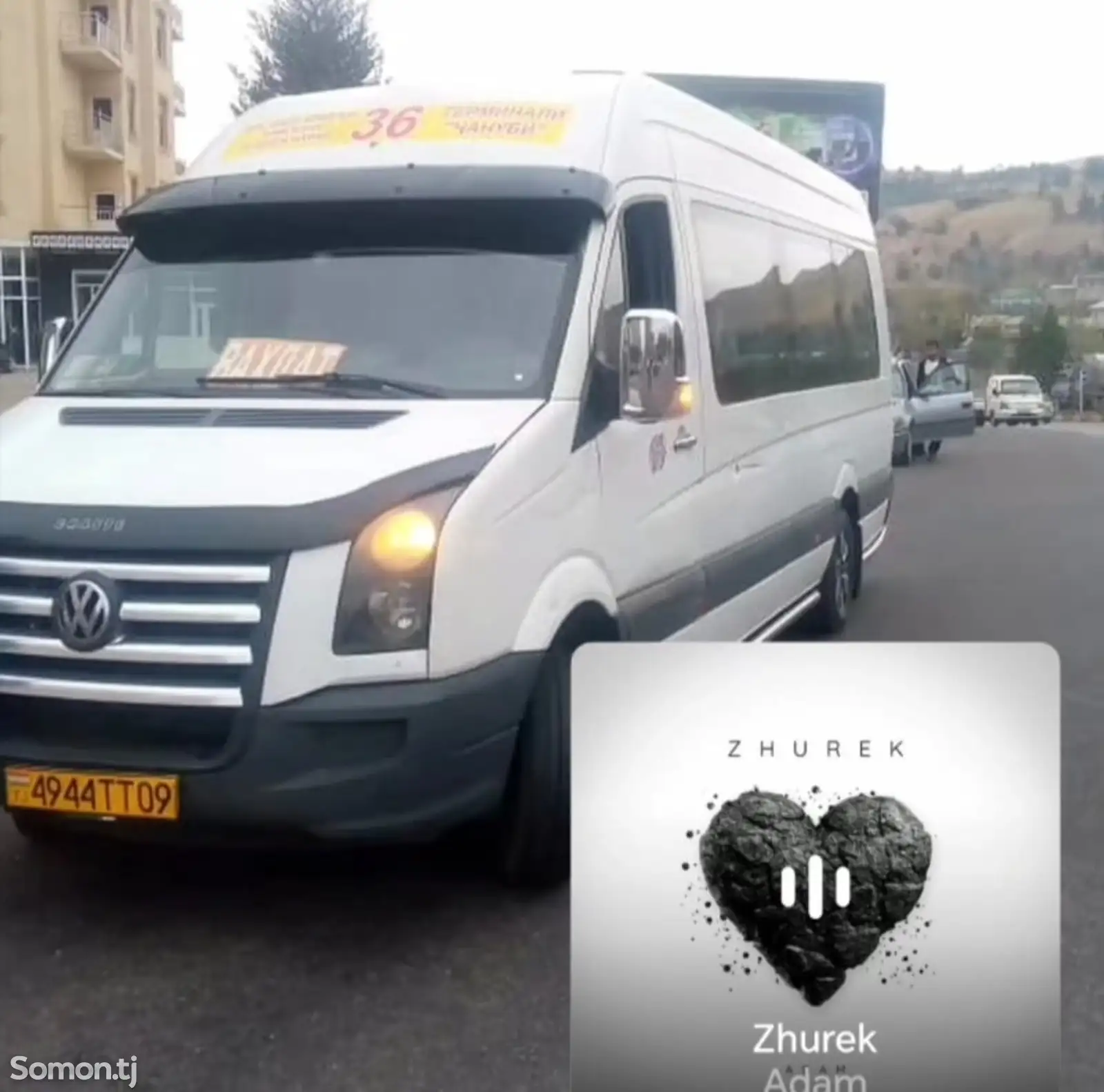 Микроавтобус Volkswagen Crafter, 2011-1