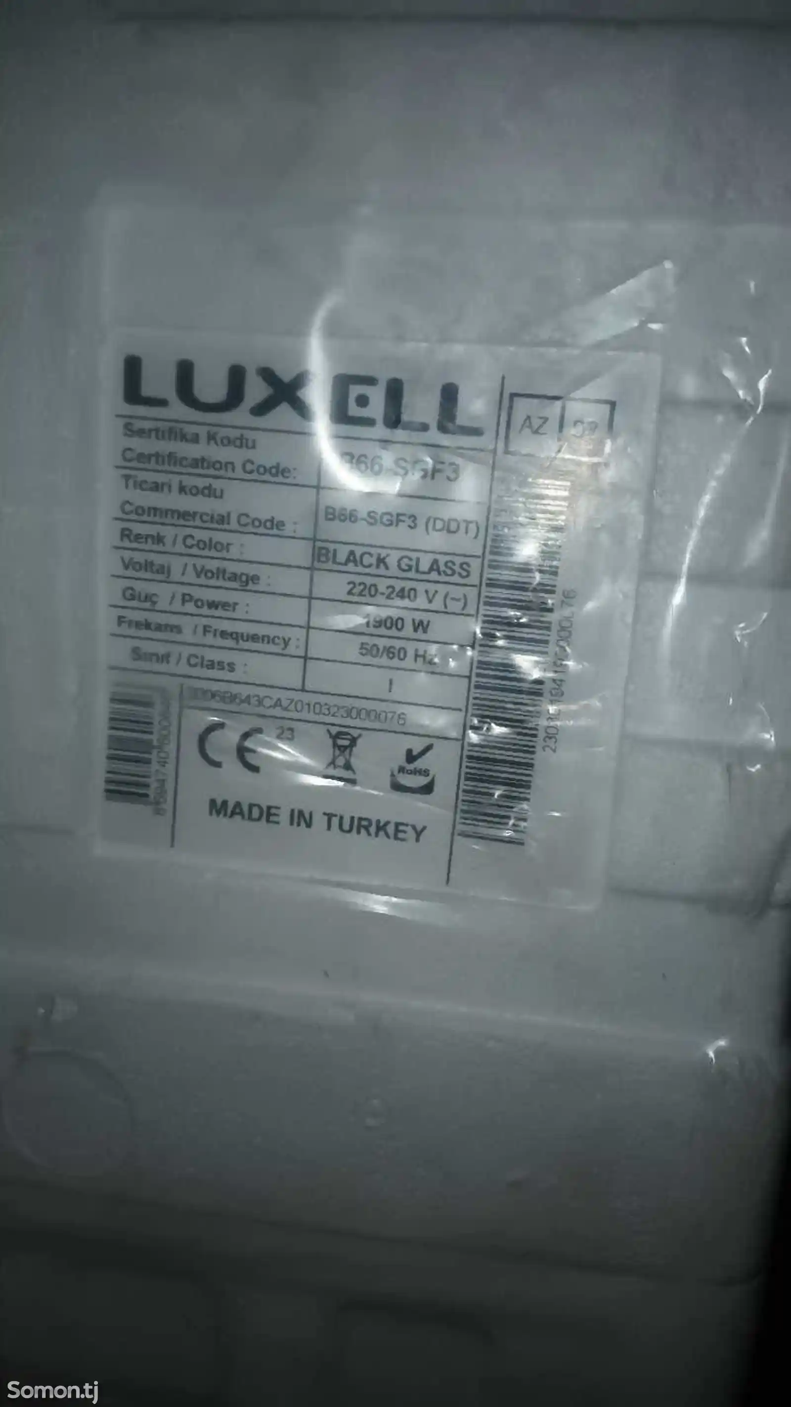 Духовой шкаф Luxell-3