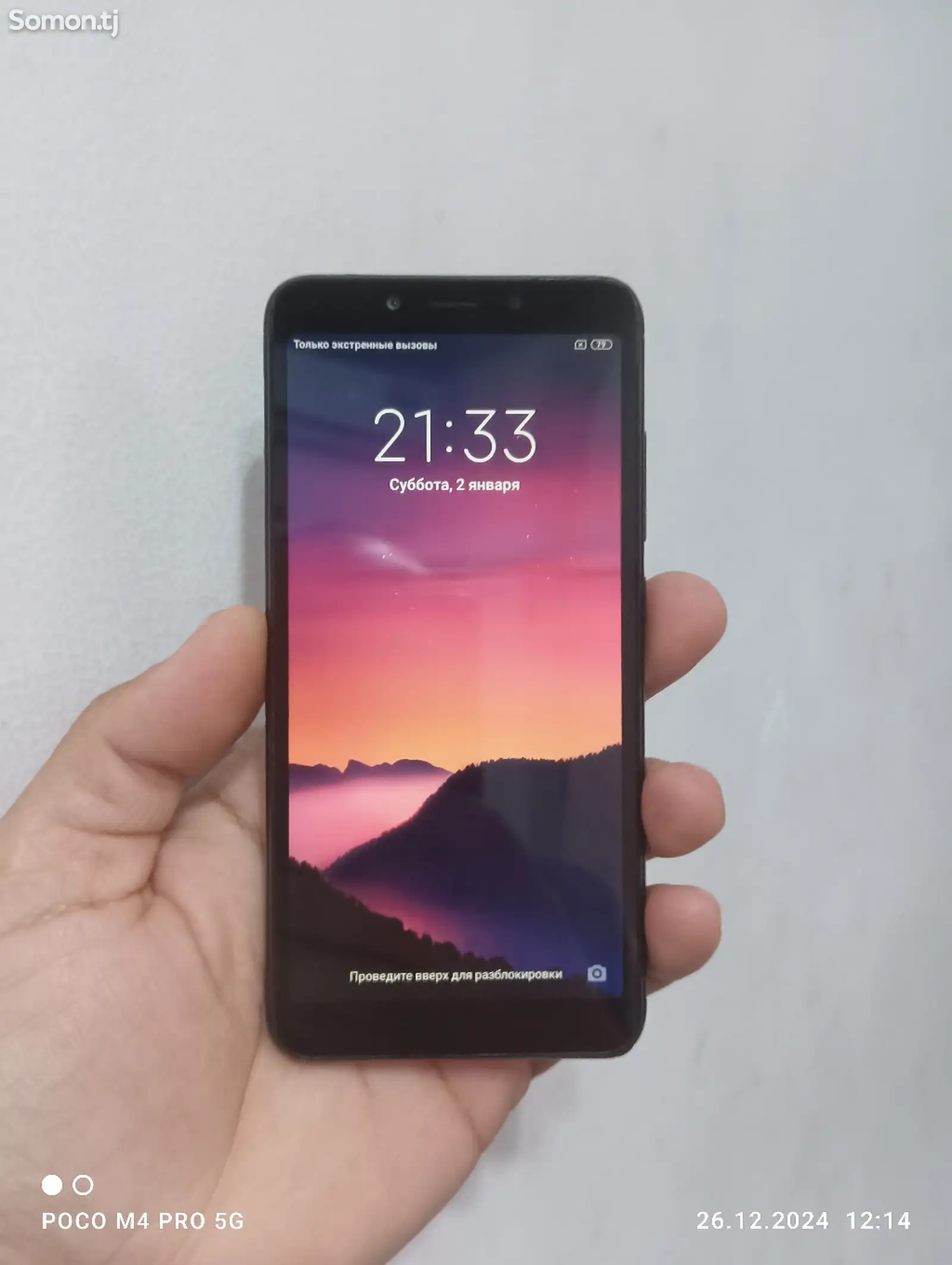 Xiaomi Redmi 6A 32/2 Gb-1