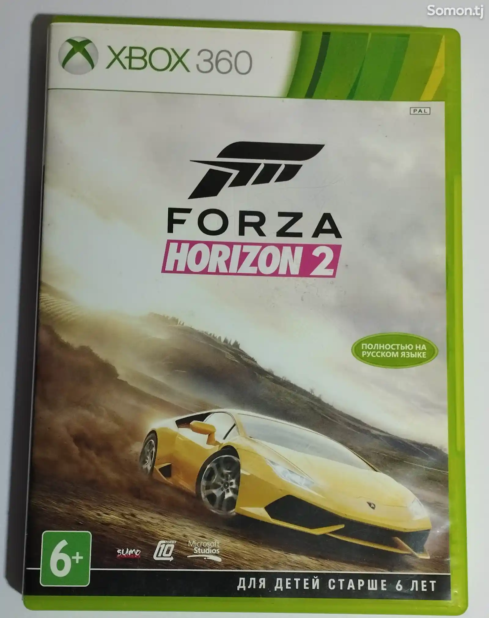 Игра Forza Horizon 2 для Xbox 360-1