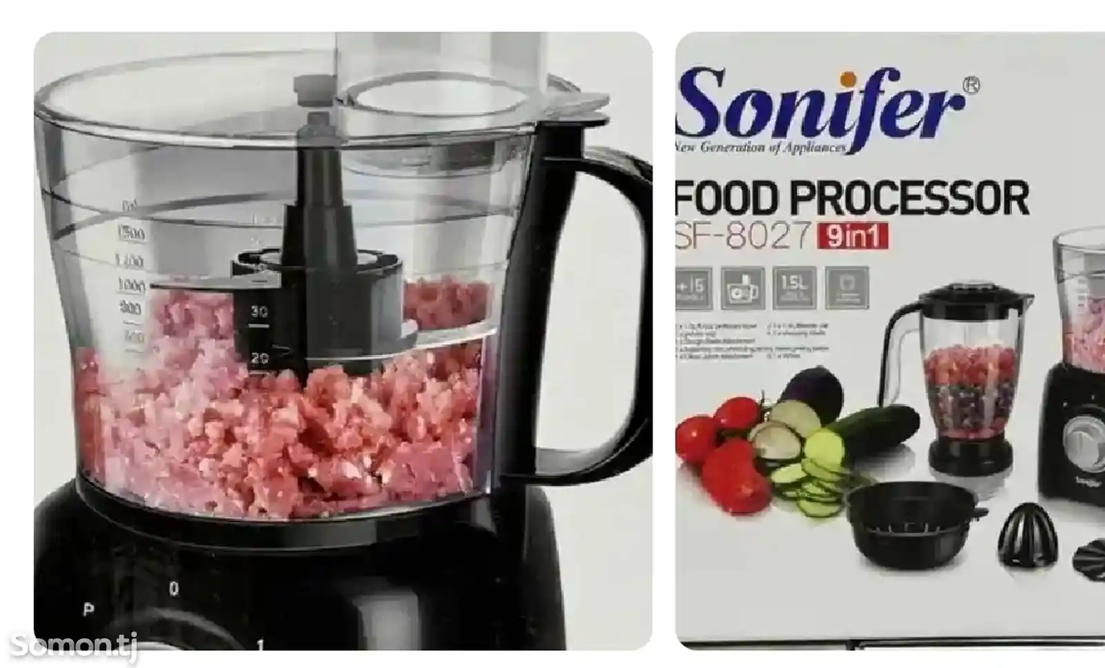 Блендер Sonifer SF-8027 9in1-3