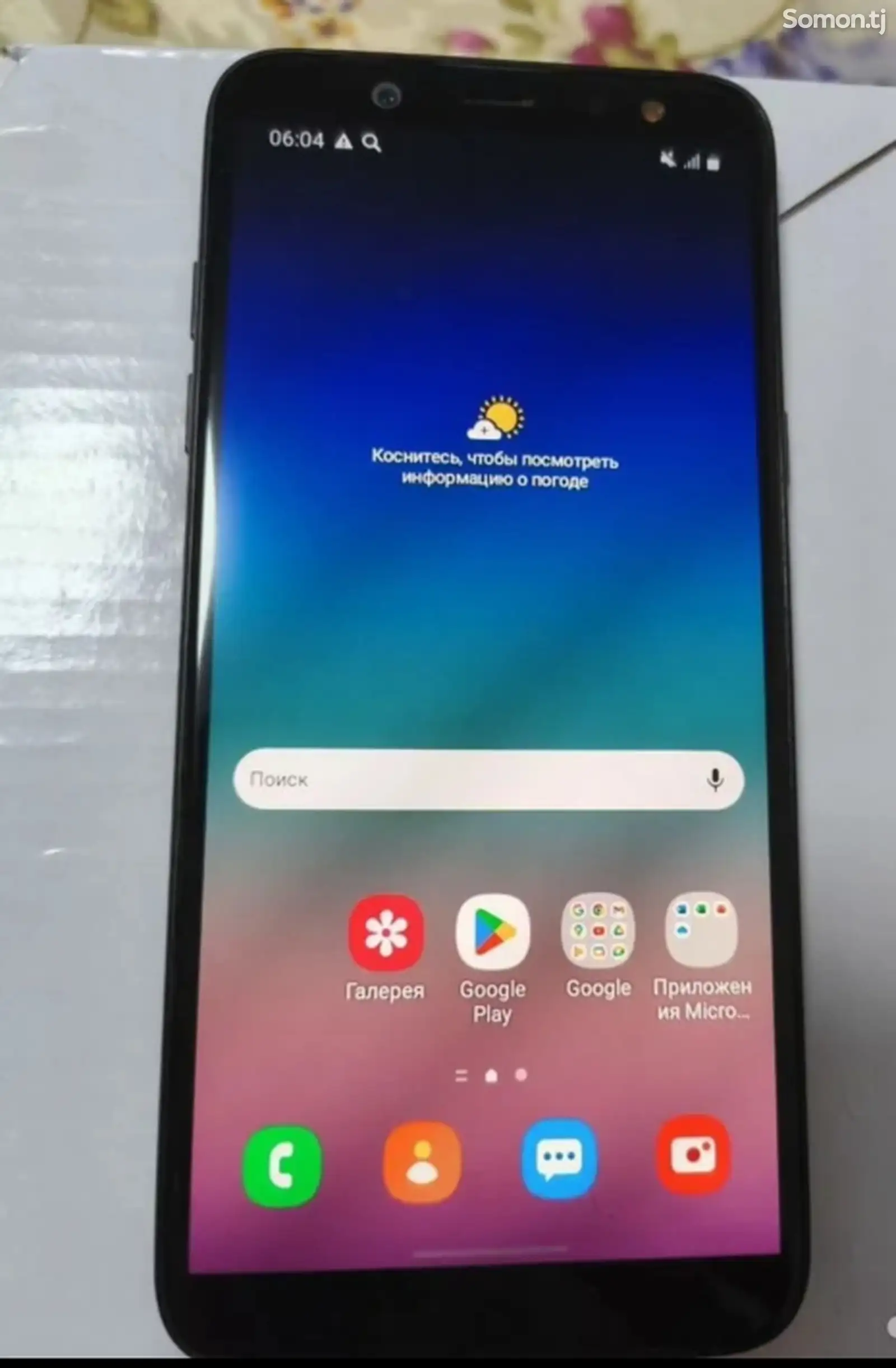 Samsung Galaxy A6 Duos-1