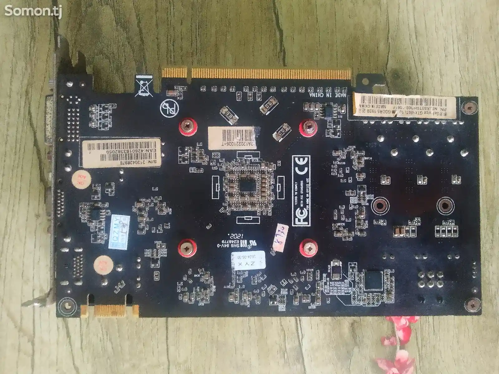Видеокарта Geforce GTX 550 Ti 1Gb GDDR5-2