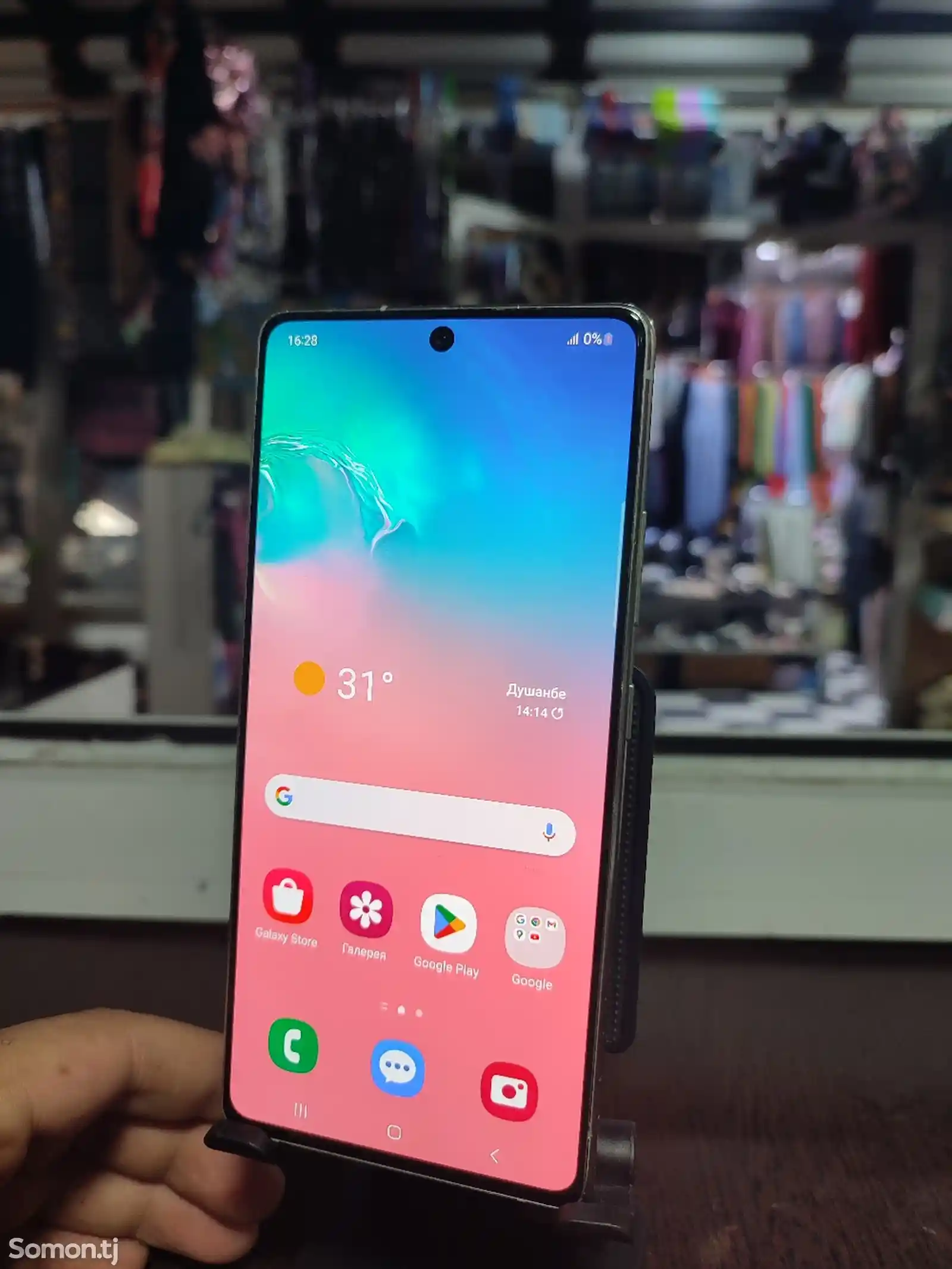 Samsung Galaxy S10 Lite 128-1