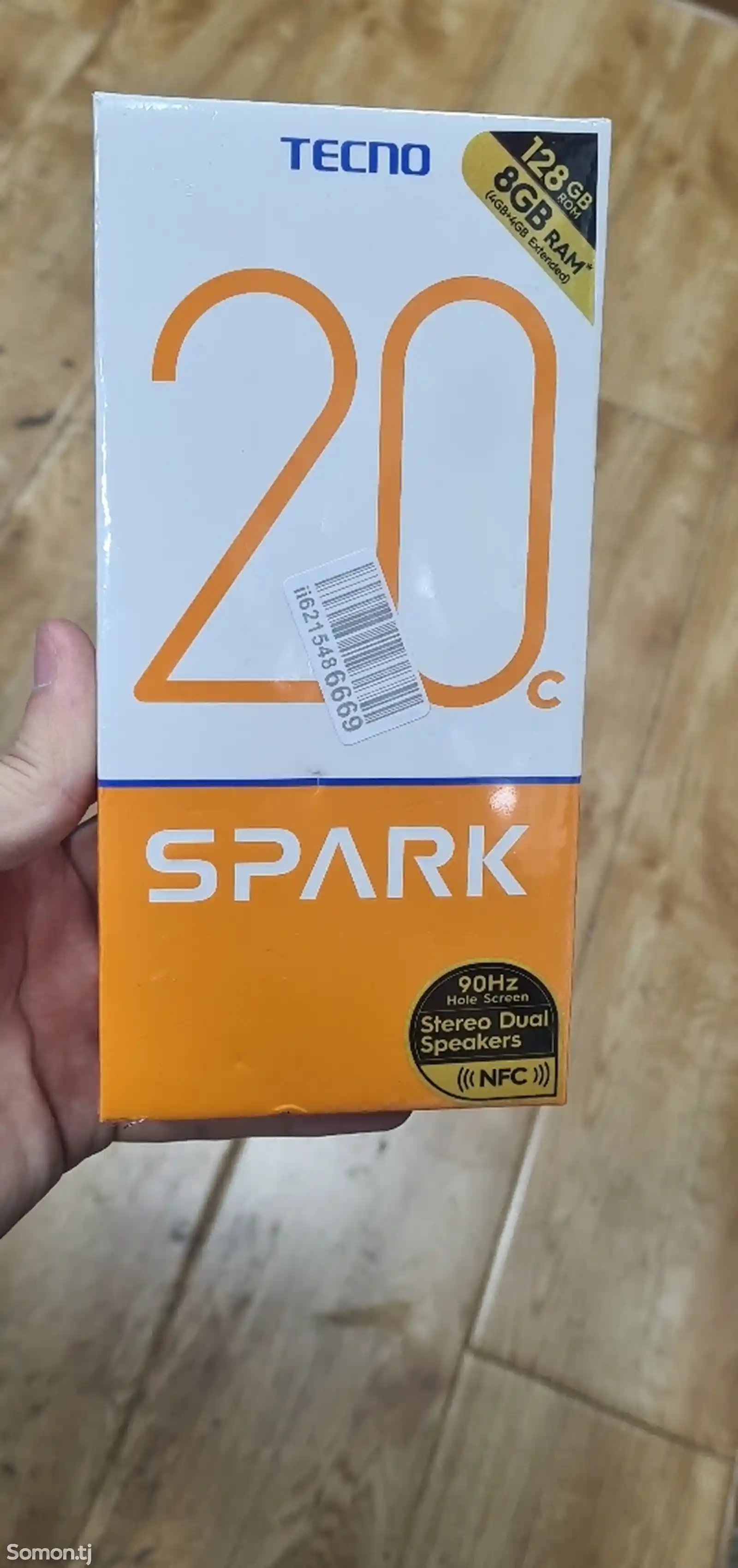 Tecno Spark 20c