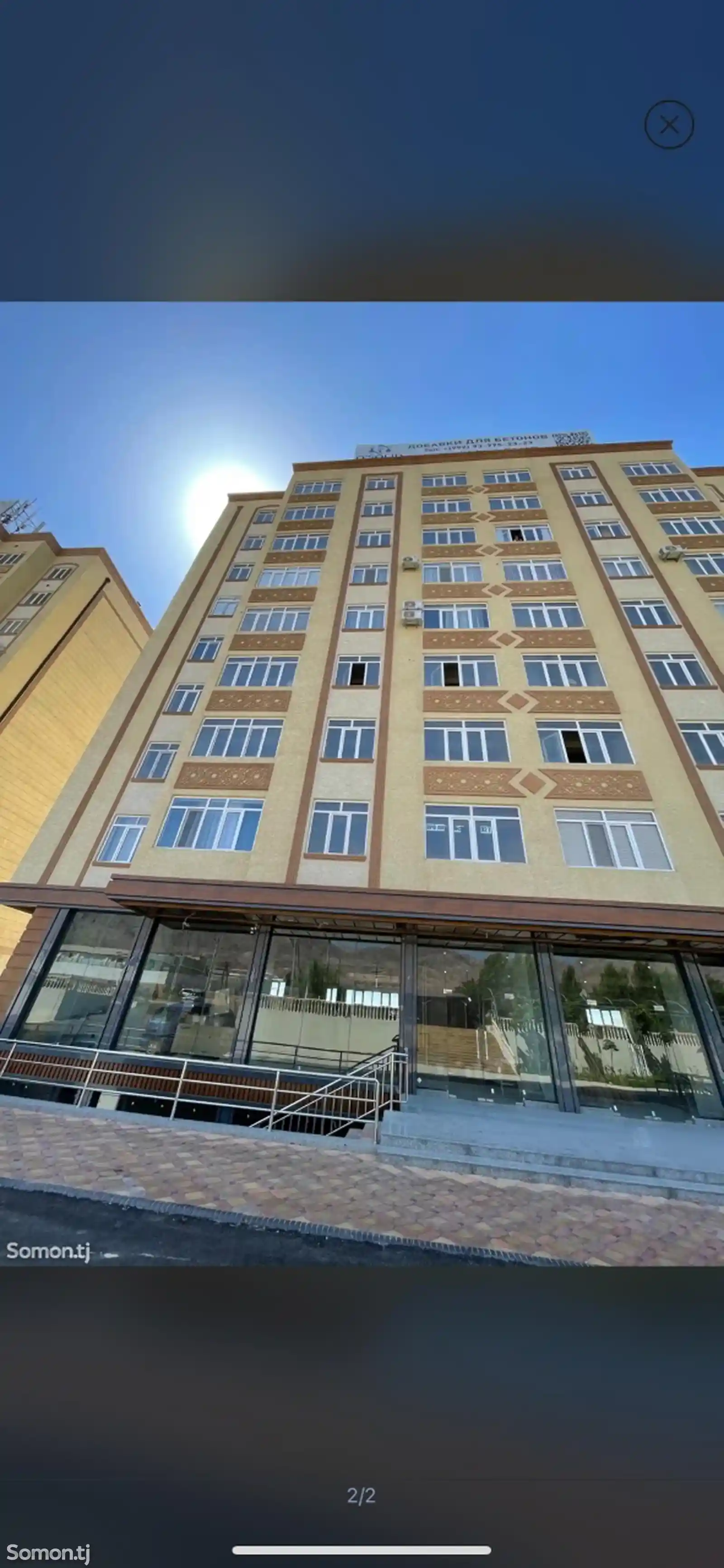 1-комн. квартира, 9 этаж, 42 м², 18 мкр-1