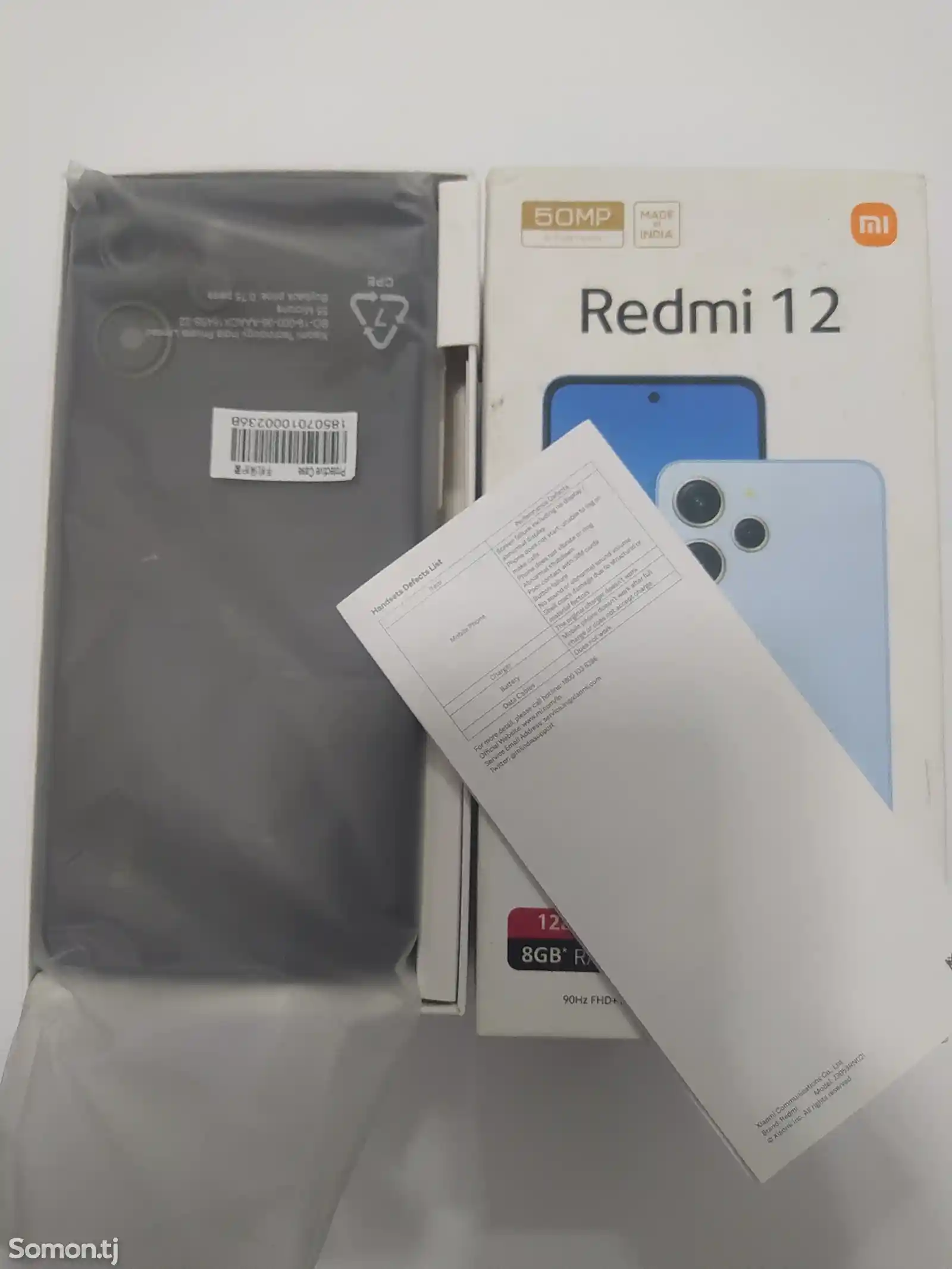 Xiaomi Redmi 12 128g-2