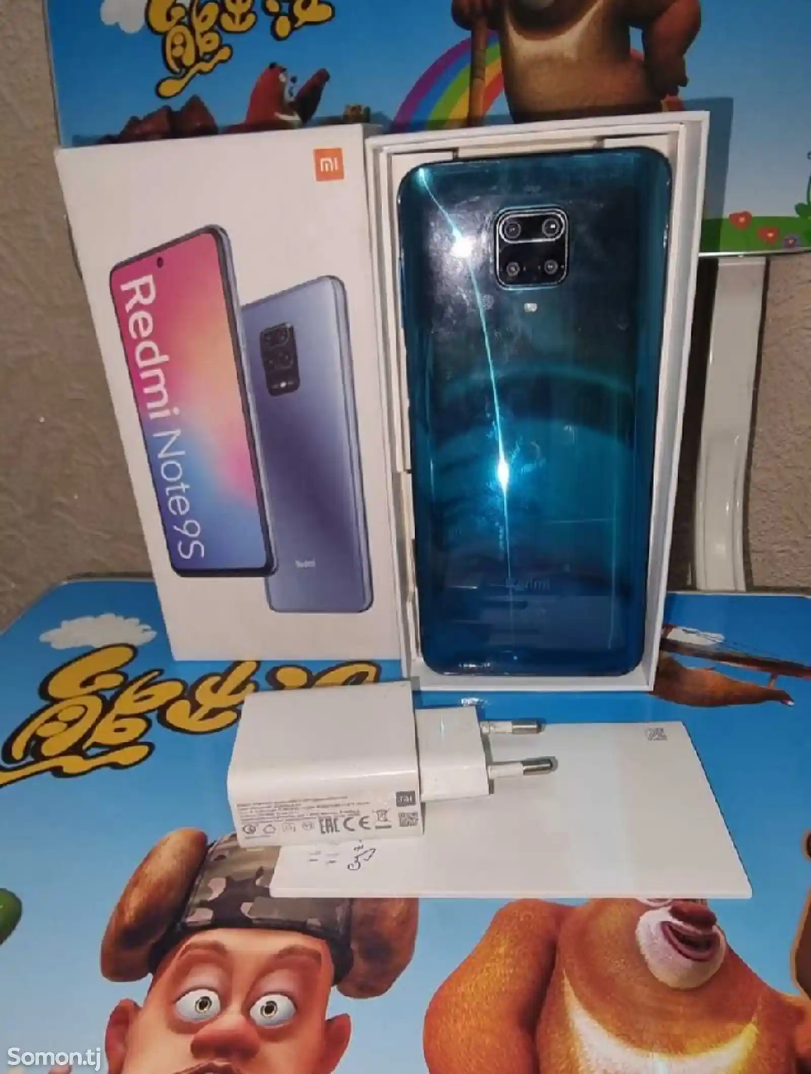 Xiaomi Redmi Note 9s