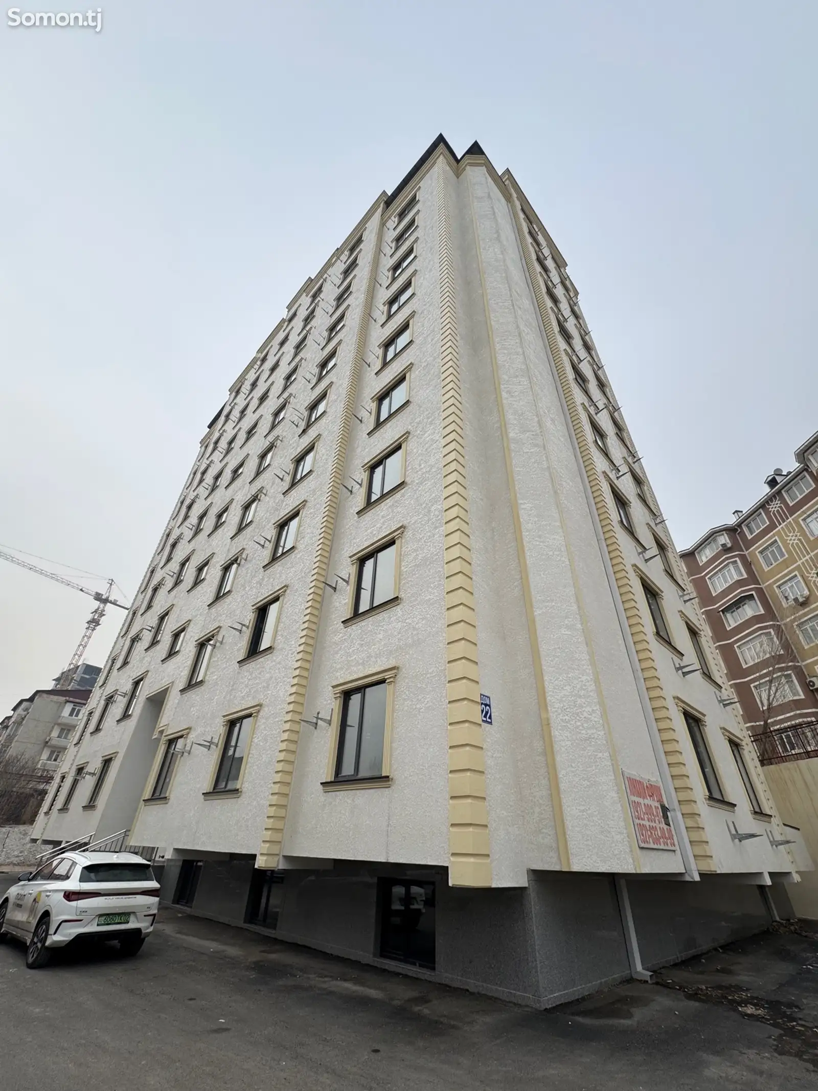 1-комн. квартира, 1 этаж, 55 м², 13 мкр-1