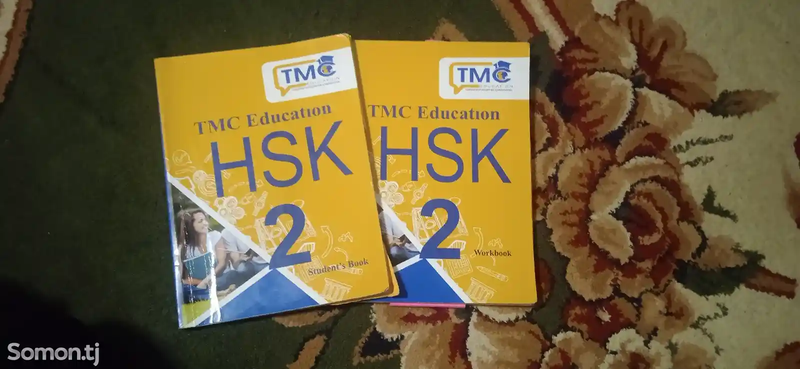 Книги HSK 1-5-3