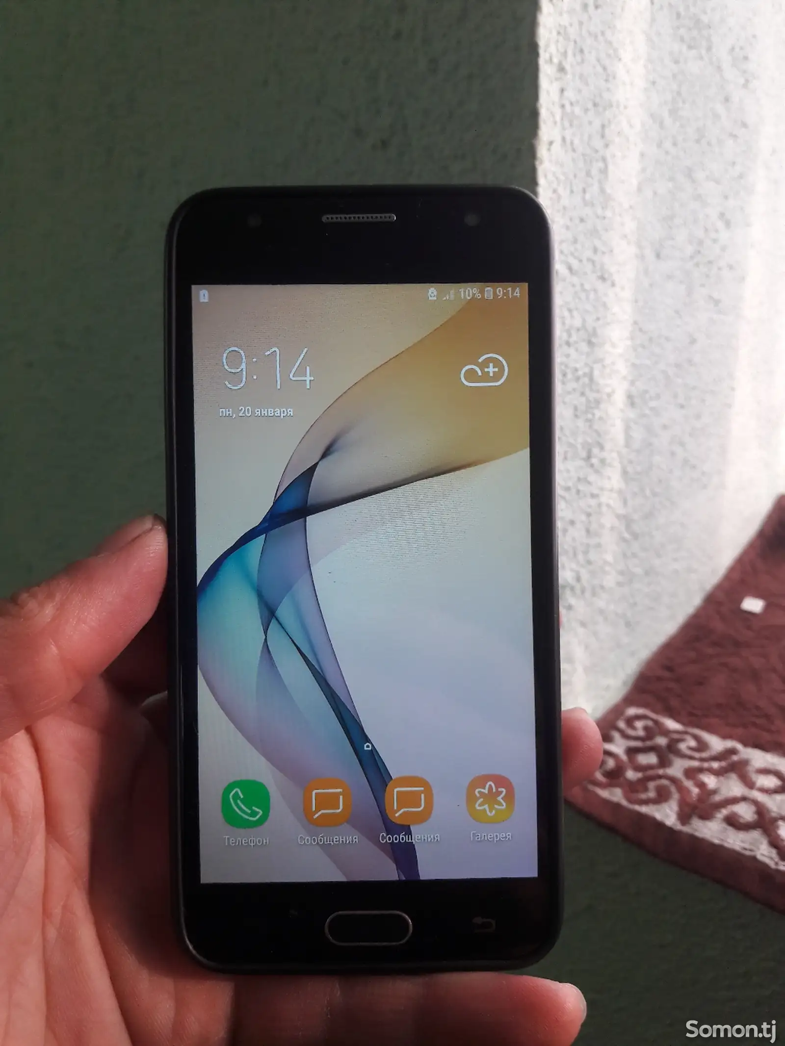 Samsung Galaxy J5 prime-1