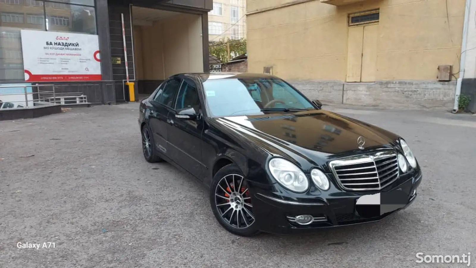 Mercedes-Benz E class, 2005-1