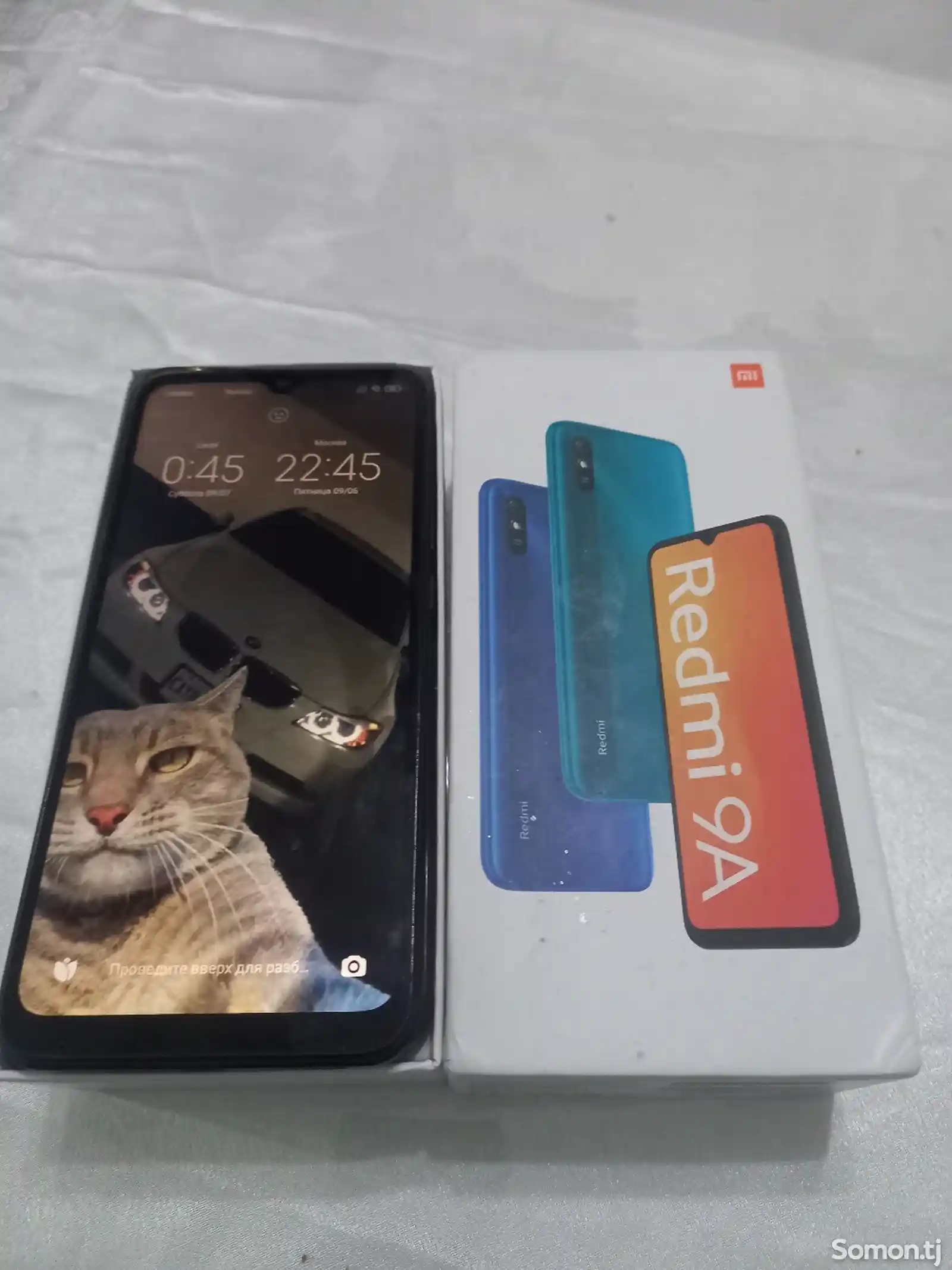 Xiaomi Redmi 9A-1