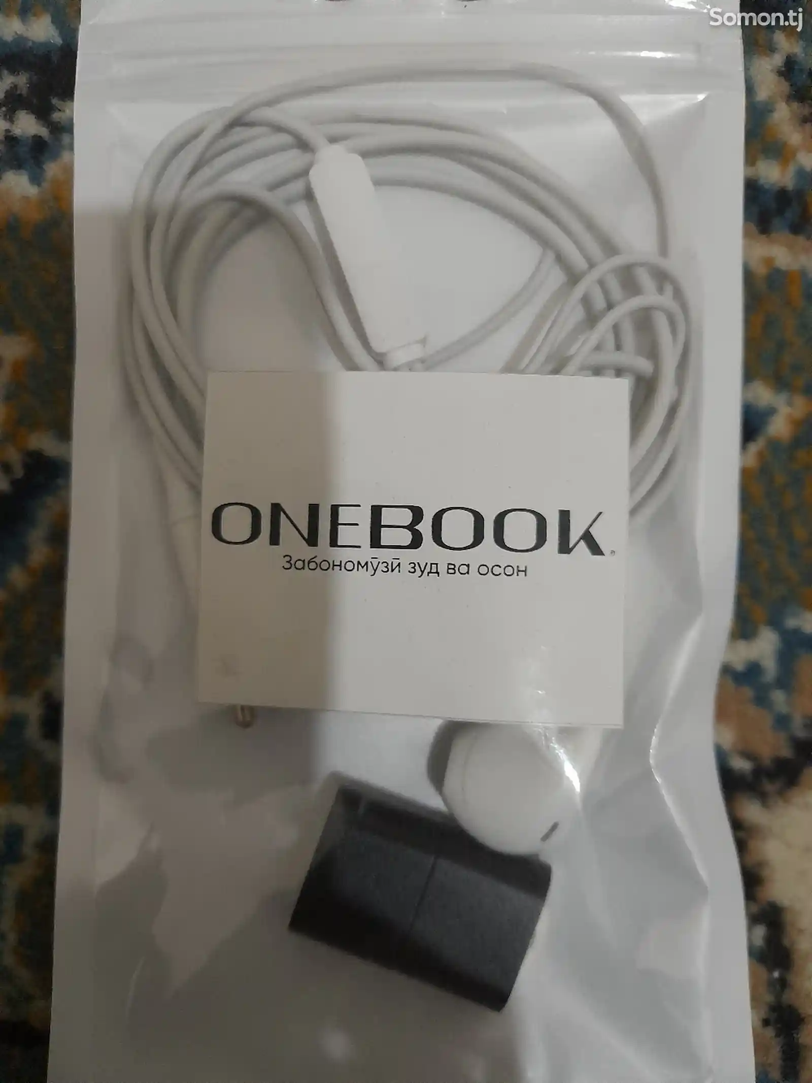 Книга Onebook-3