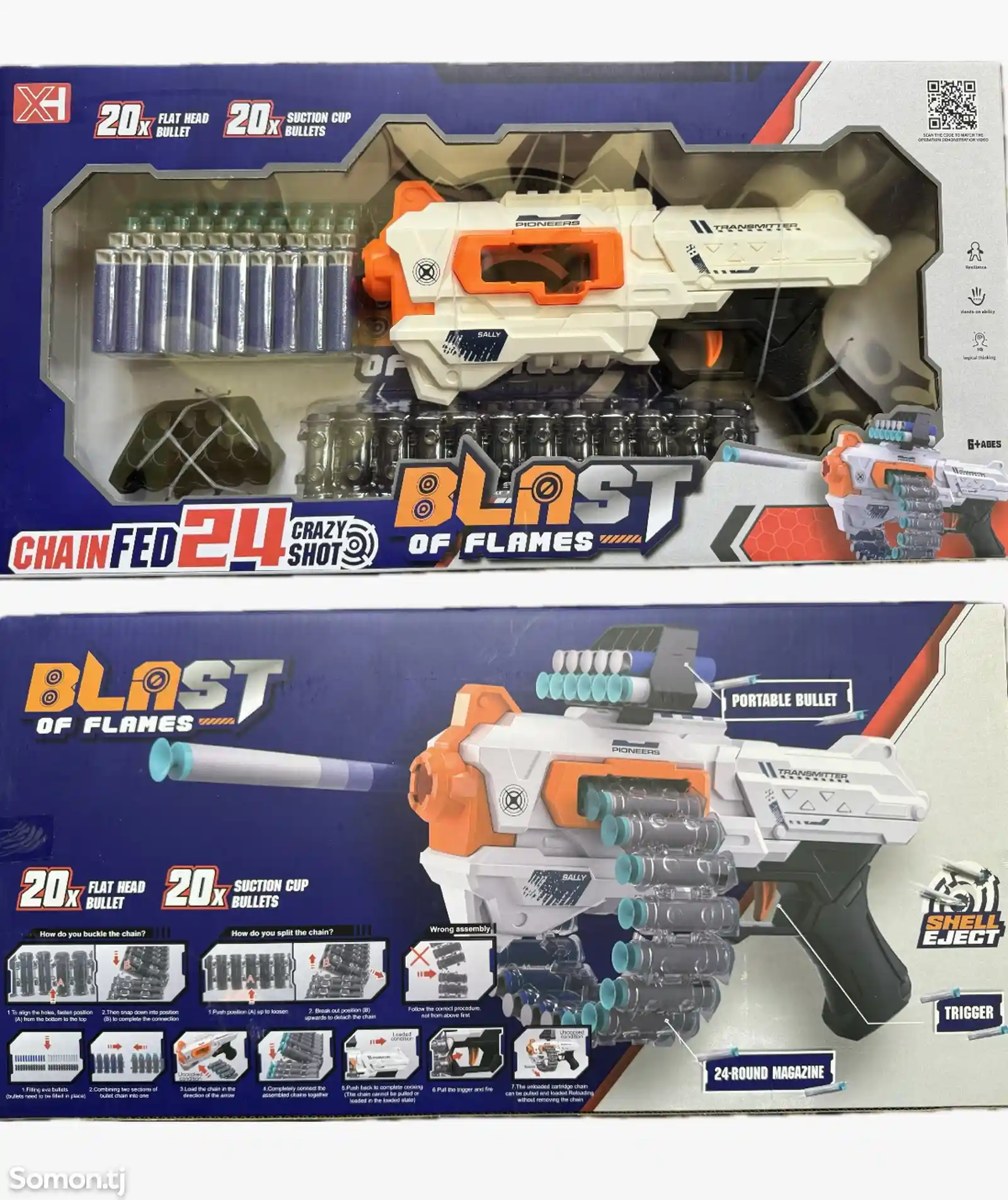 Пистолет игрушечный Blast of Flame-3