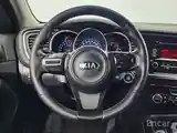 Kia K5, 2014-11