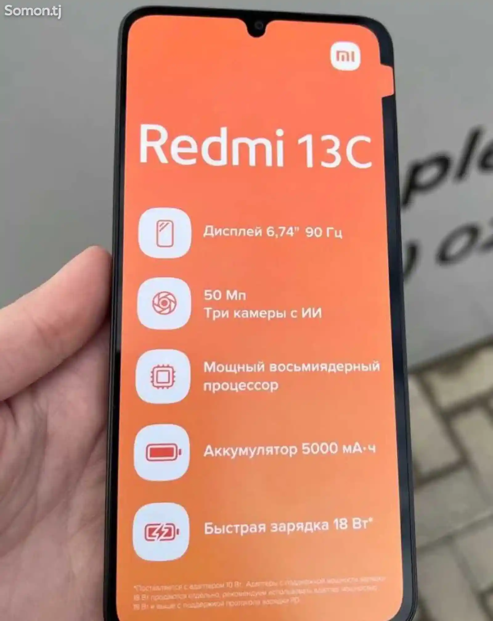 Xiaomi Redmi 13C 128 gb-5