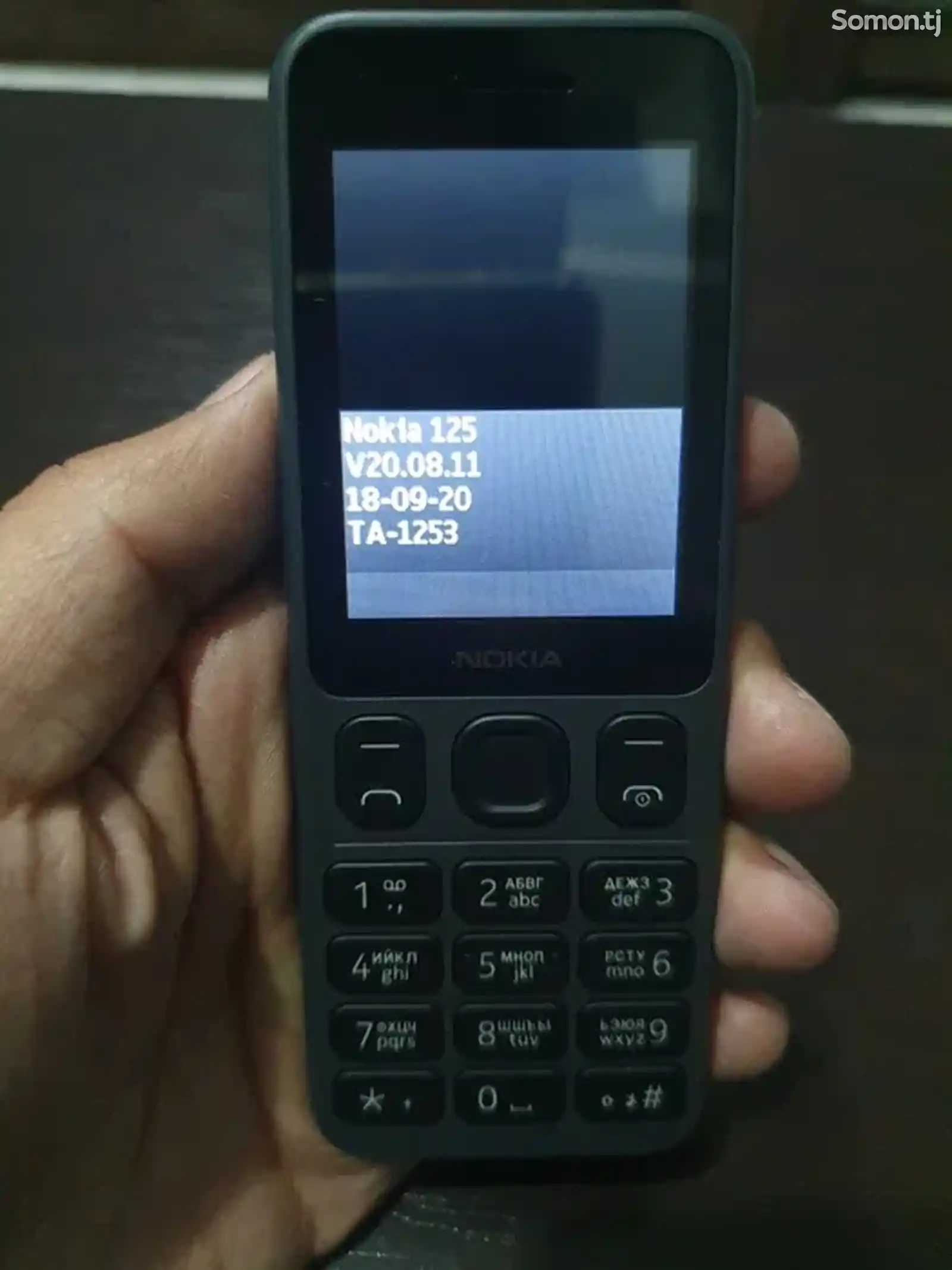 Nokia 125 Dual sim-4