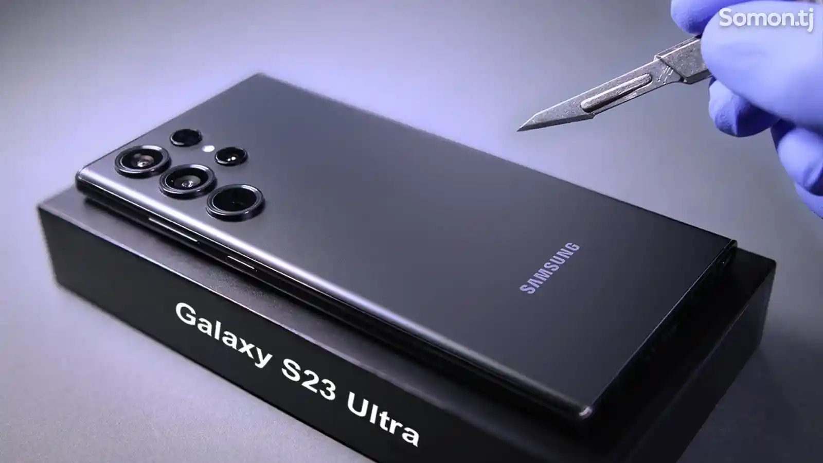 Samsung Galaxy S23 Ultra, 8/256 gb