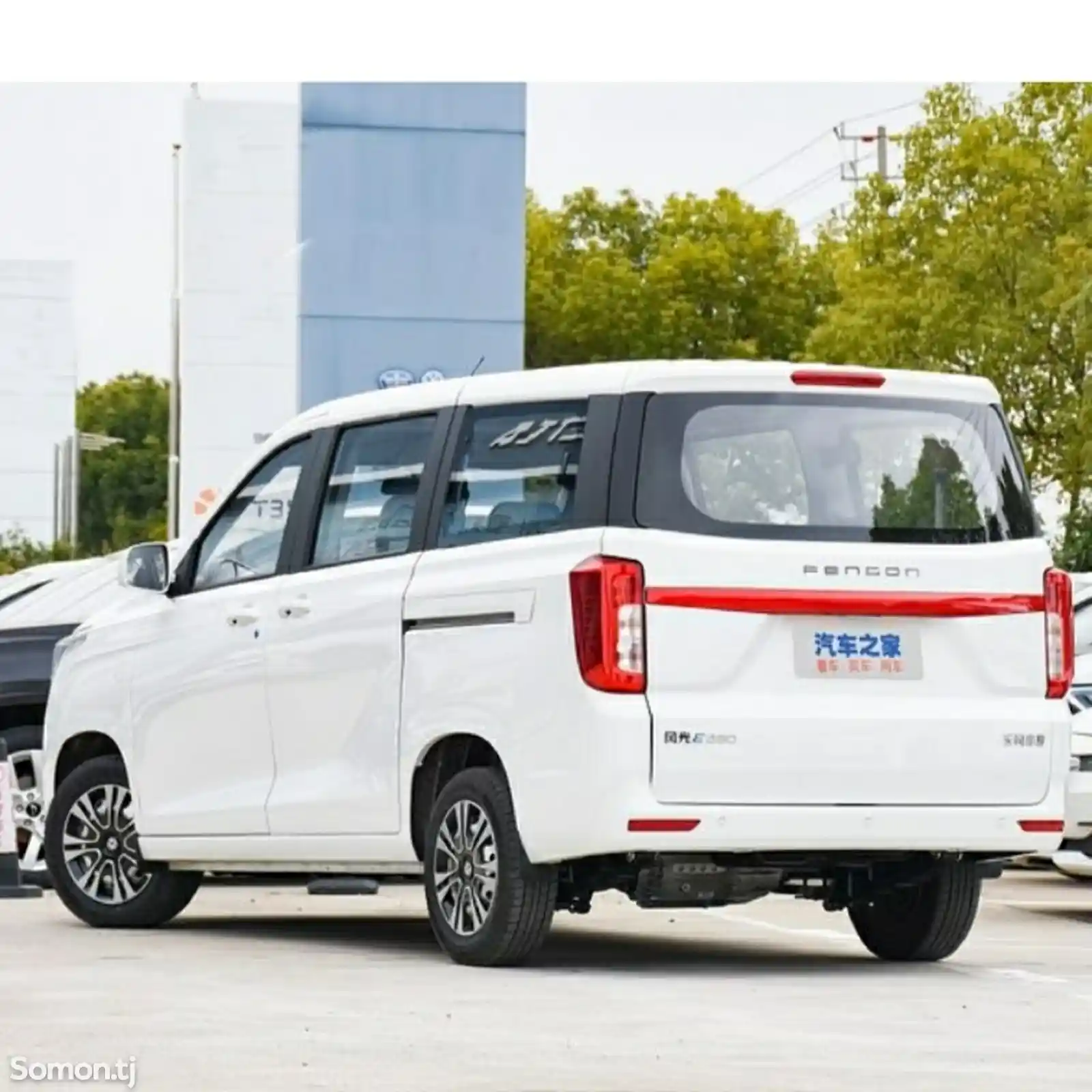 Dongfeng Landian E5, 2024-10