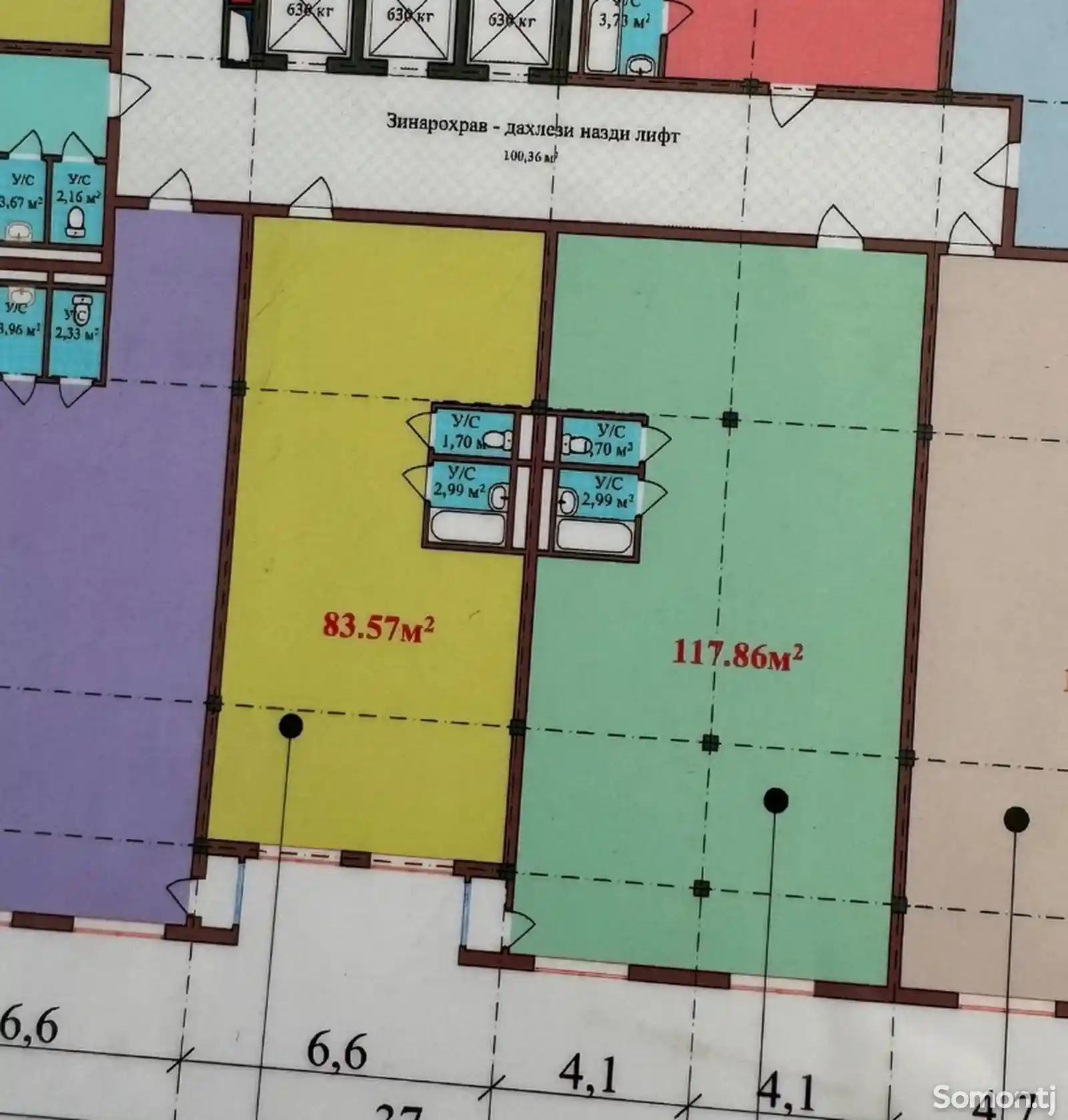 3-комн. квартира, 10 этаж, 118 м², Шохмансур-6