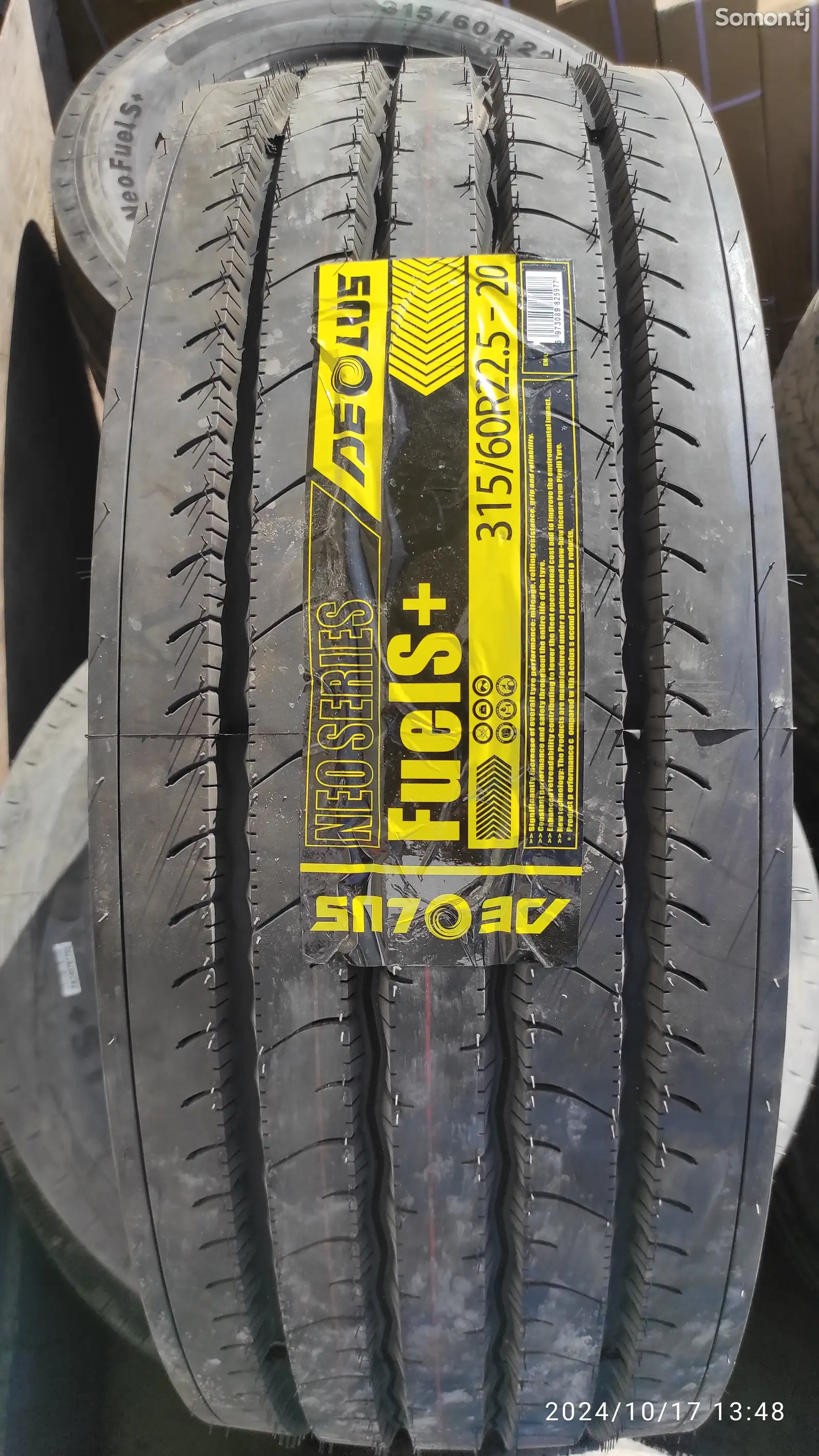 Шины Aeolus 315/60R22.5-2