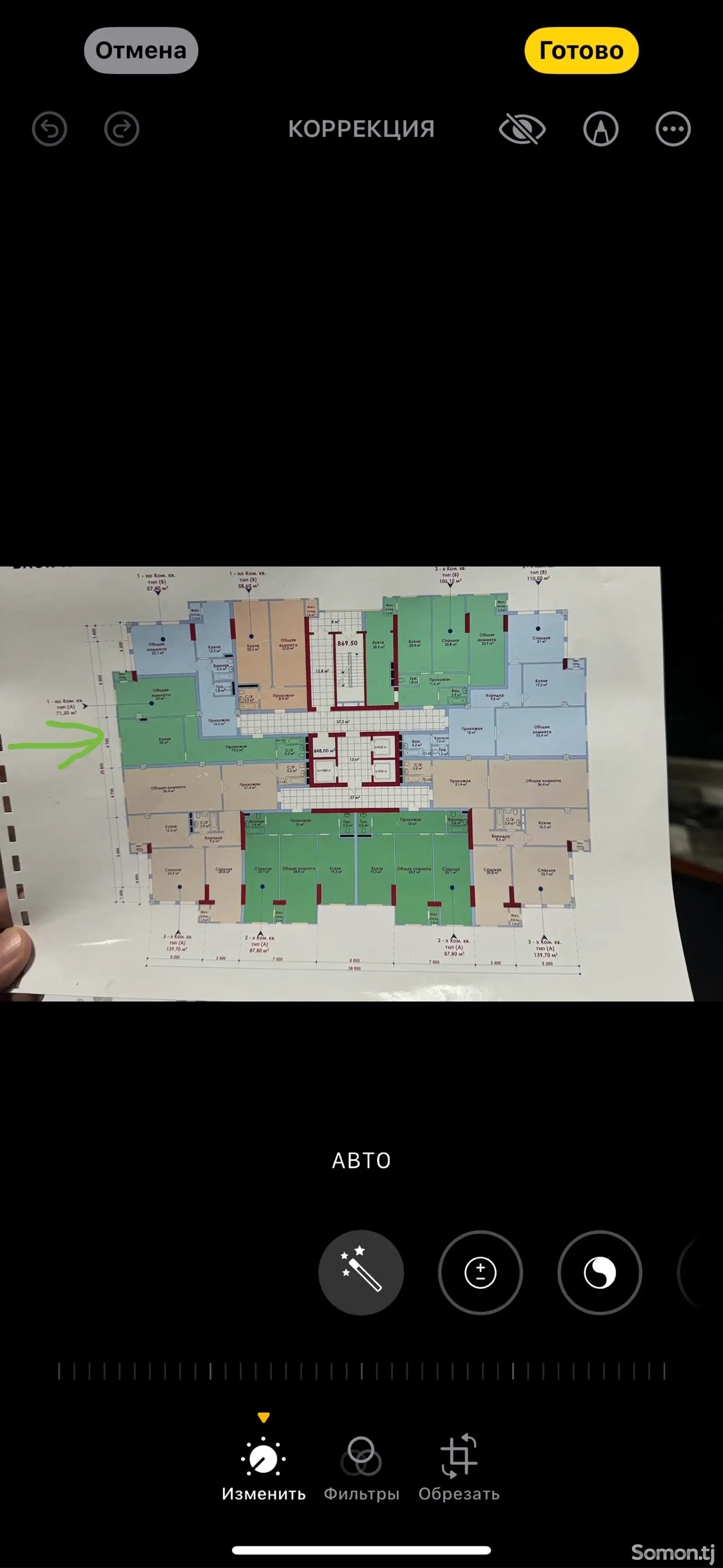 2-комн. квартира, 10 этаж, 72 м², Шохмансур-2