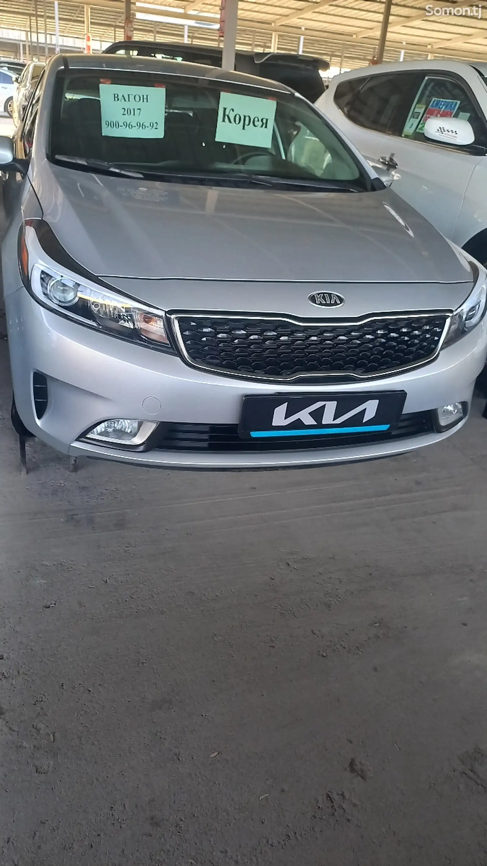 Kia Forte, 2016-1