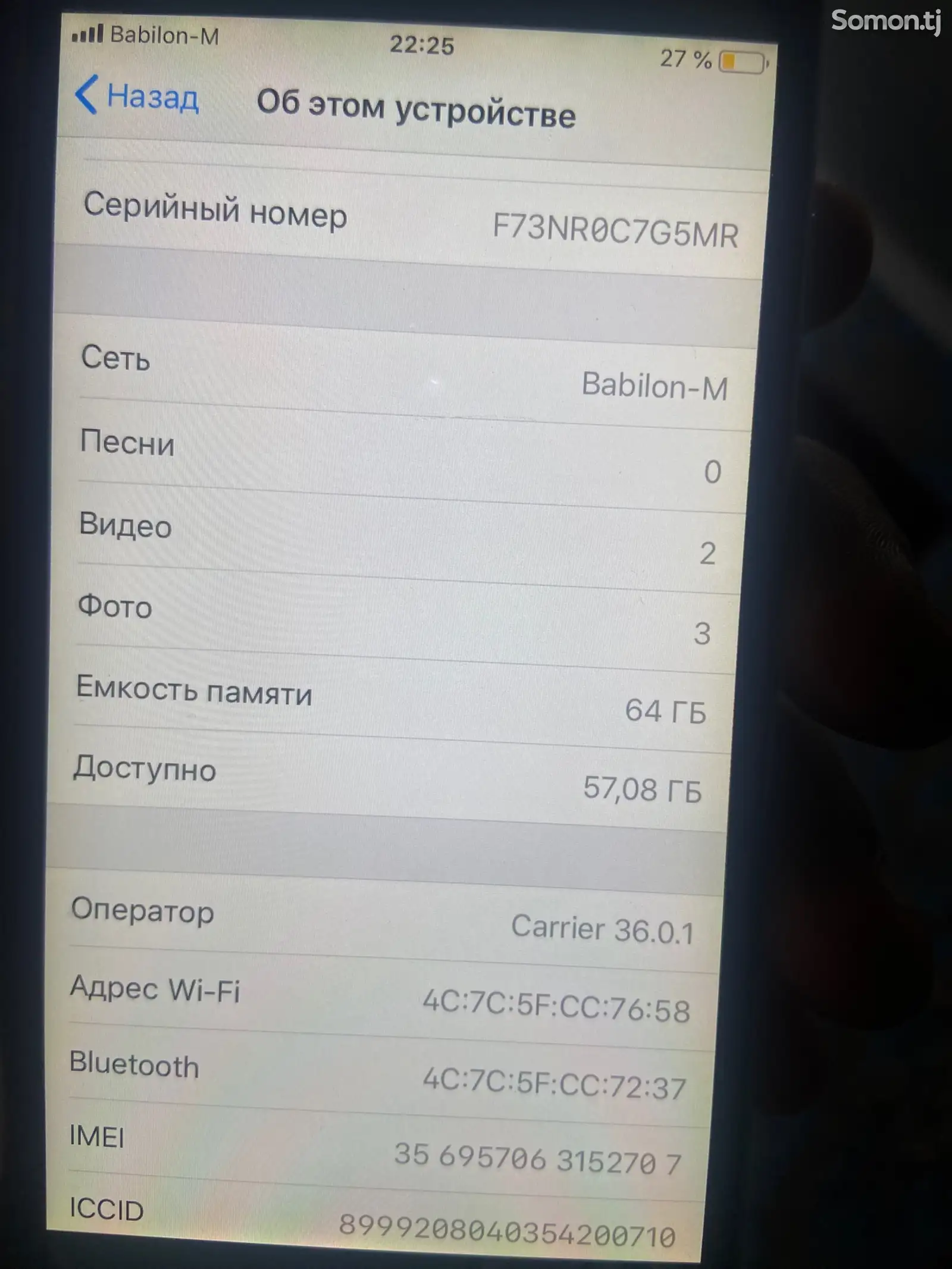 Apple iPhone 6, 64 gb-1