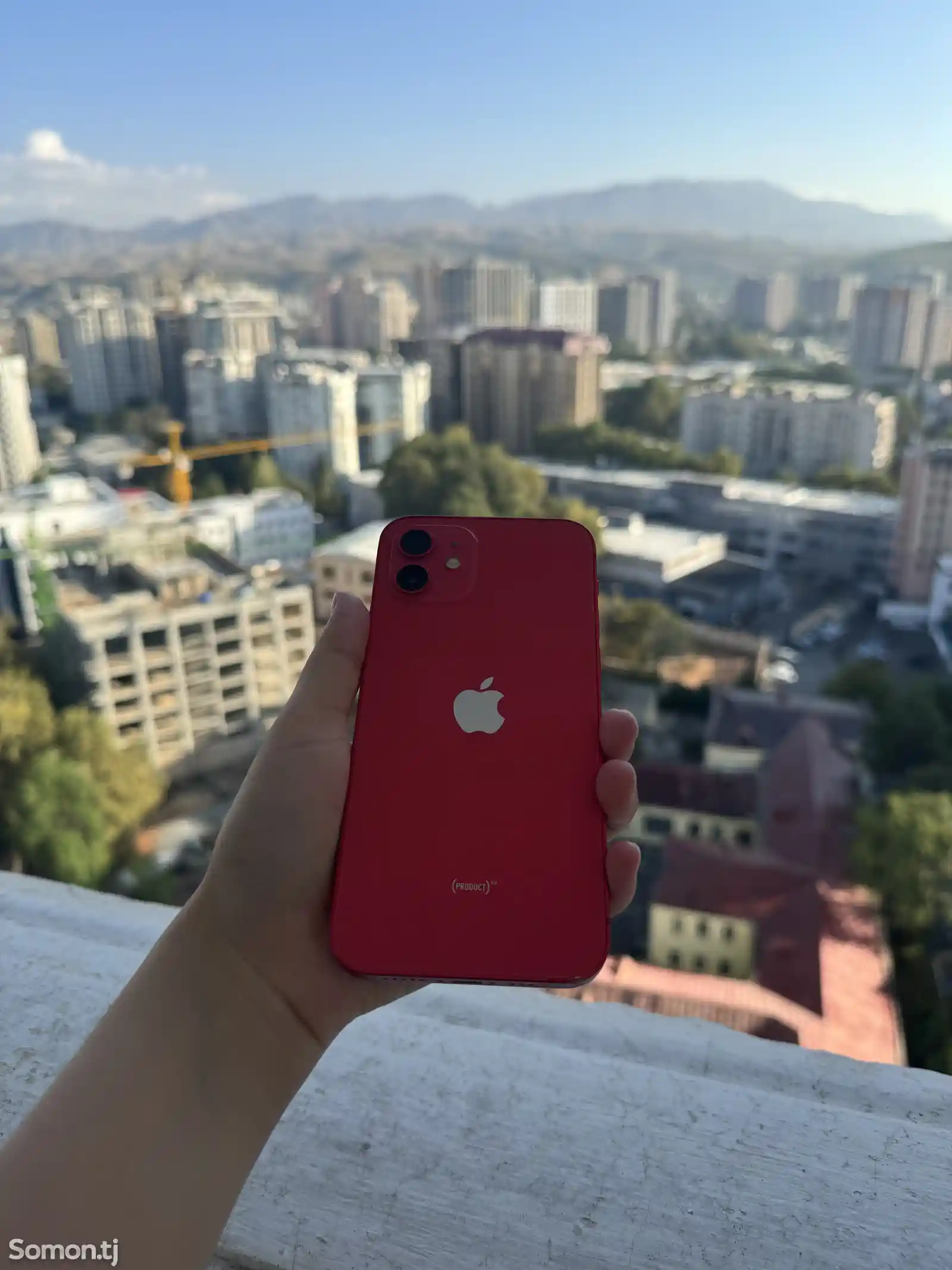 Apple iPhone 12, 64 gb, Product Red-1