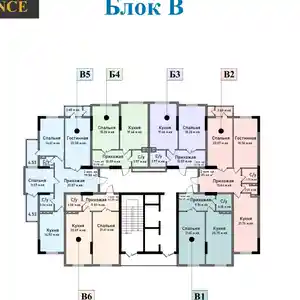 1-комн. квартира, 11 этаж, 52 м², 13 мкр