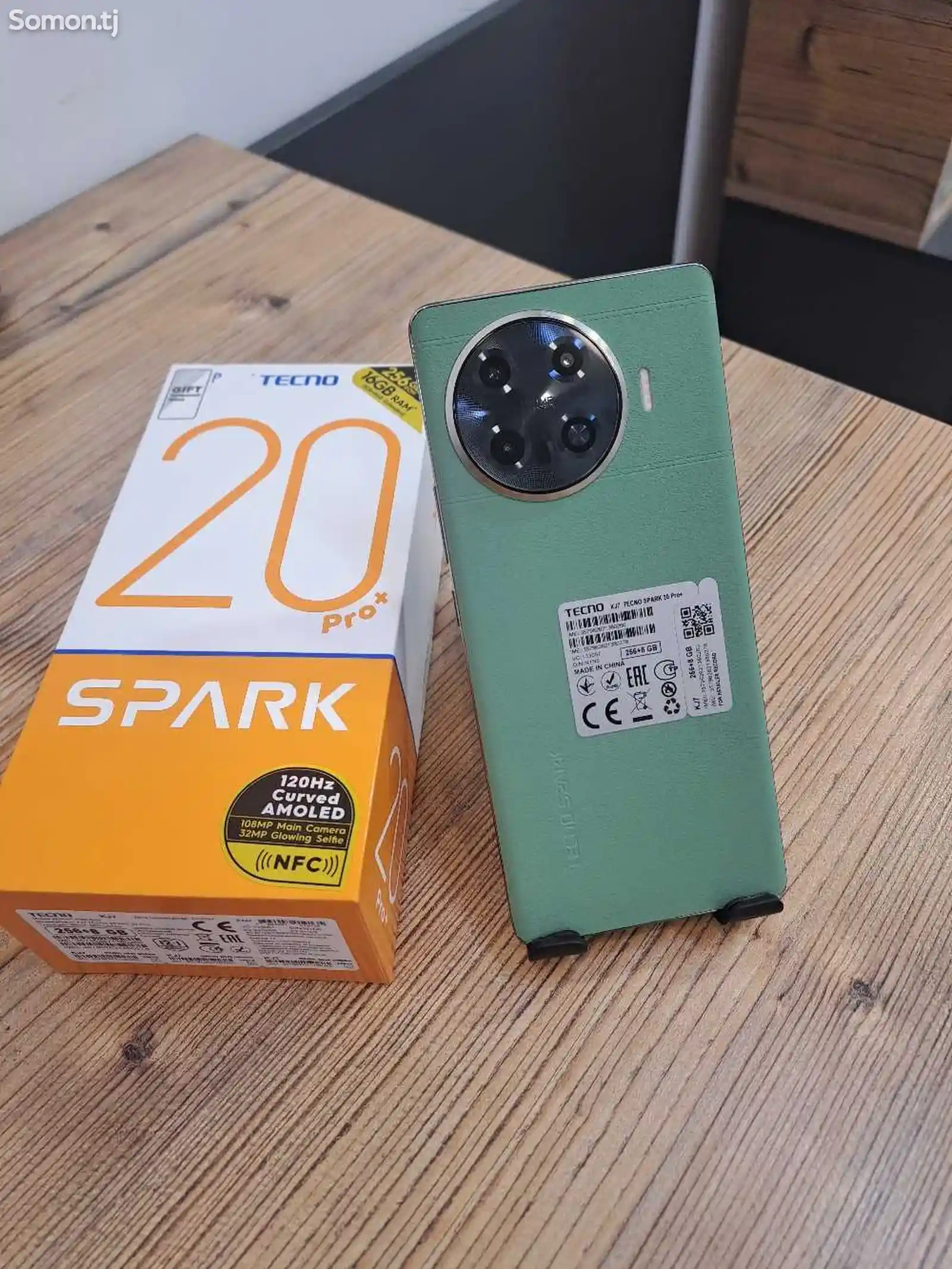 Tecno Spark 20 Pro+-1