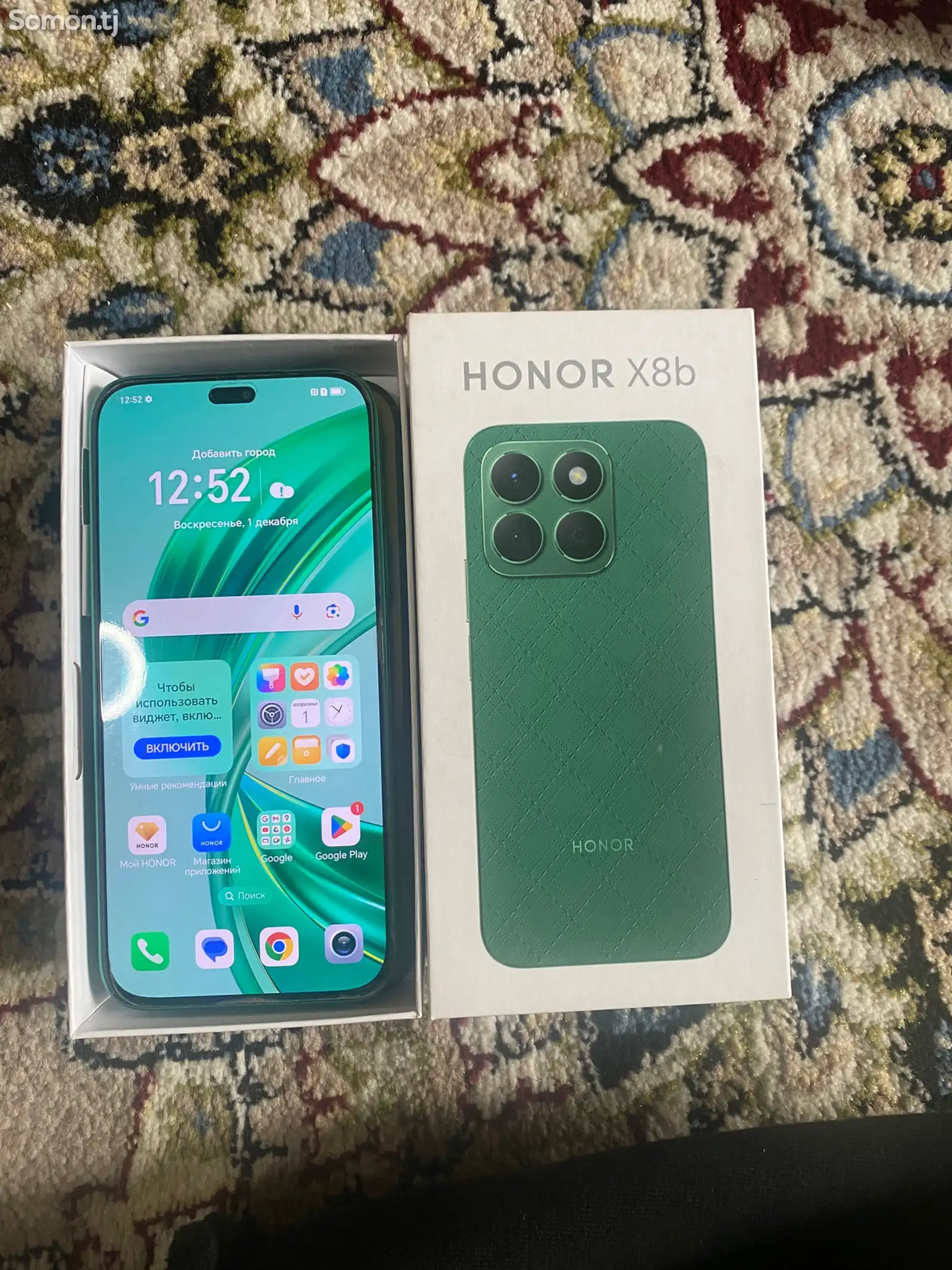 Huawei Honor X8b-1