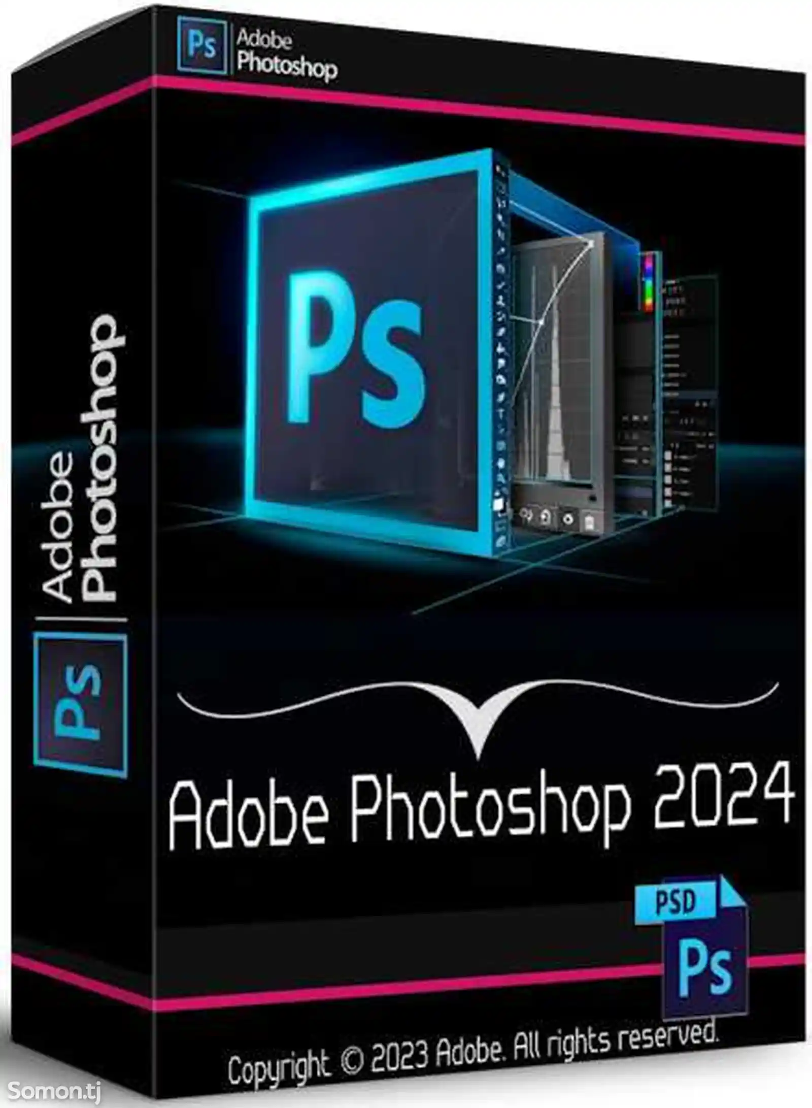 Программа Adobe Photoshop 2024