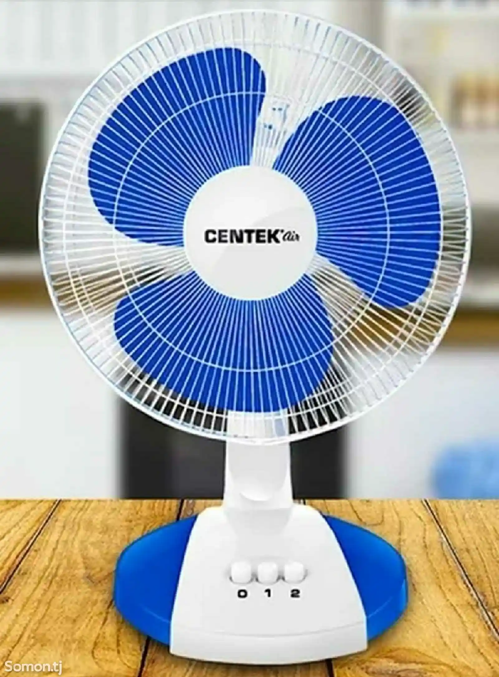 Вентилятор Centek-2