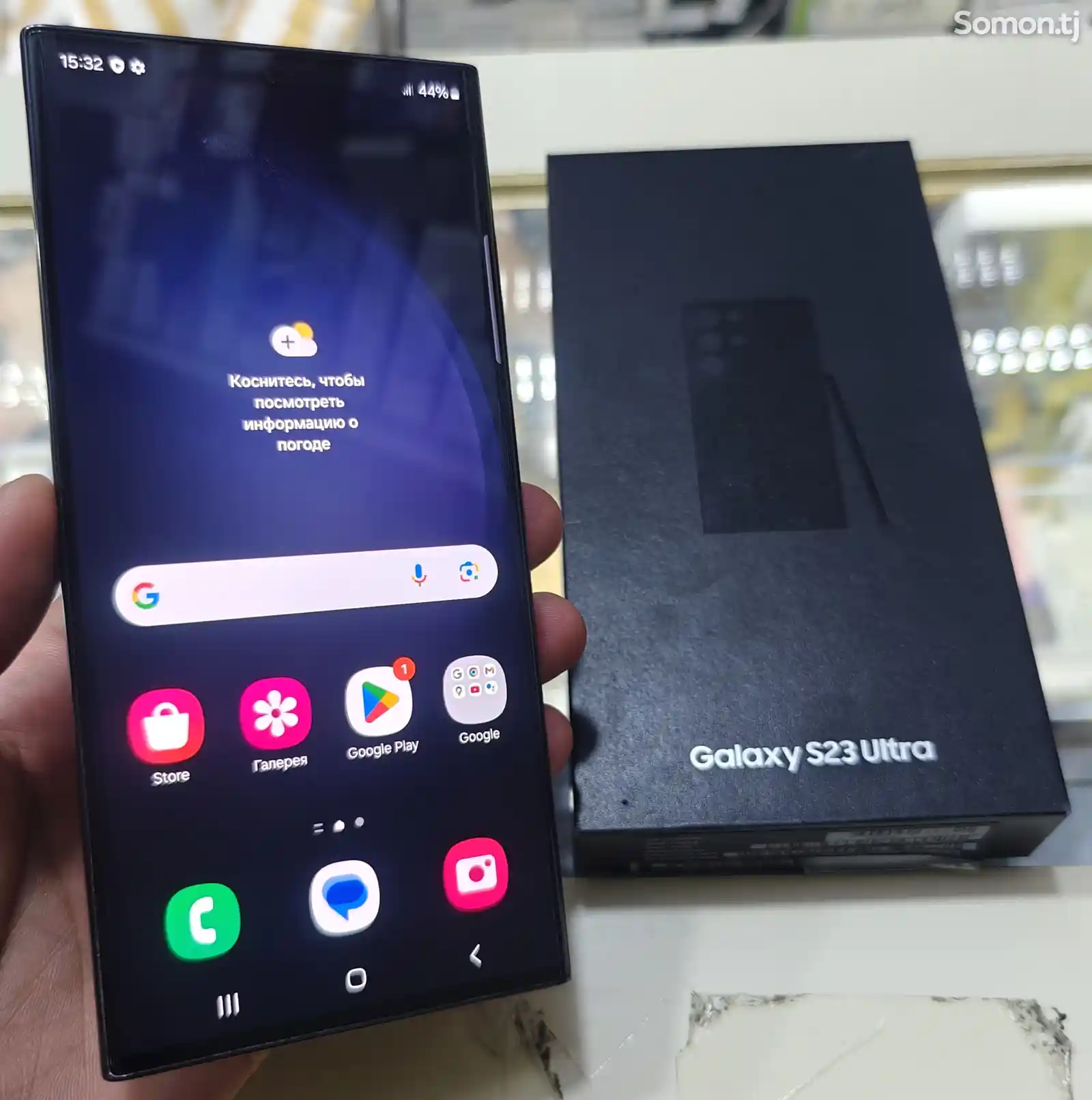 Samsung Galaxy S23 Ultra duos 12/256Gb-2