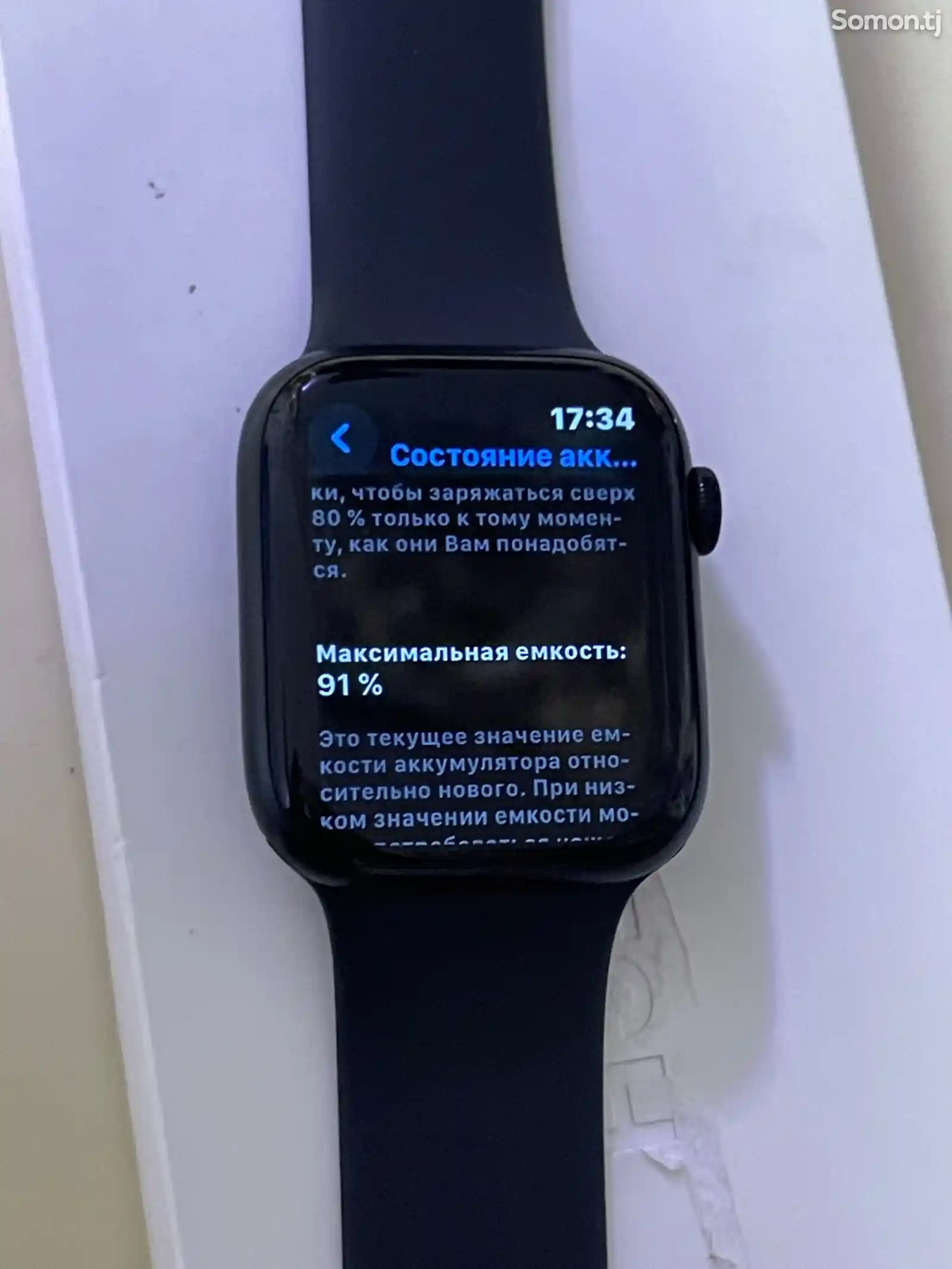 Смарт часы Apple Watch Series 7 45mm Midnight-2