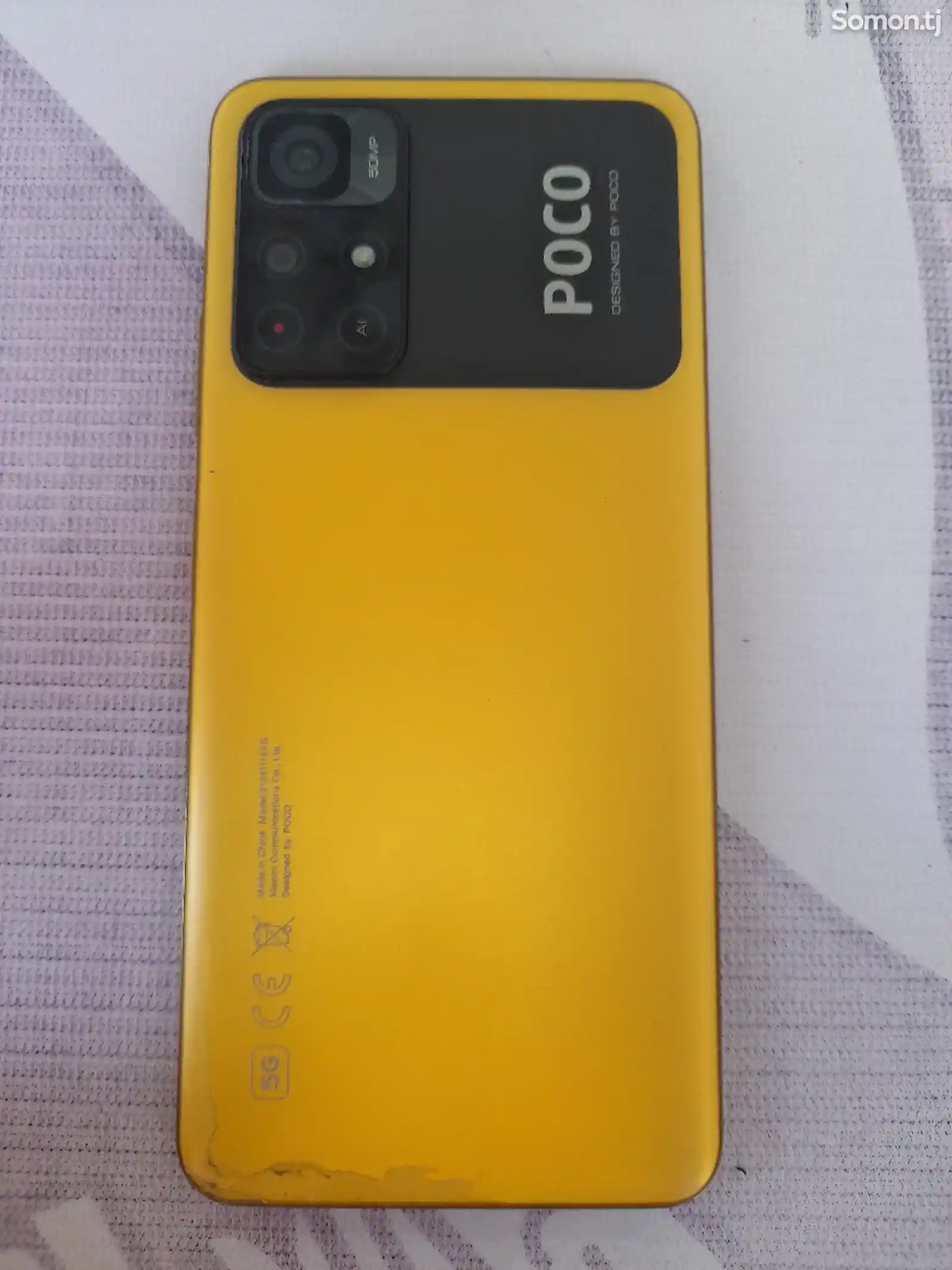 Xiaomi Poco M4 Pro-2